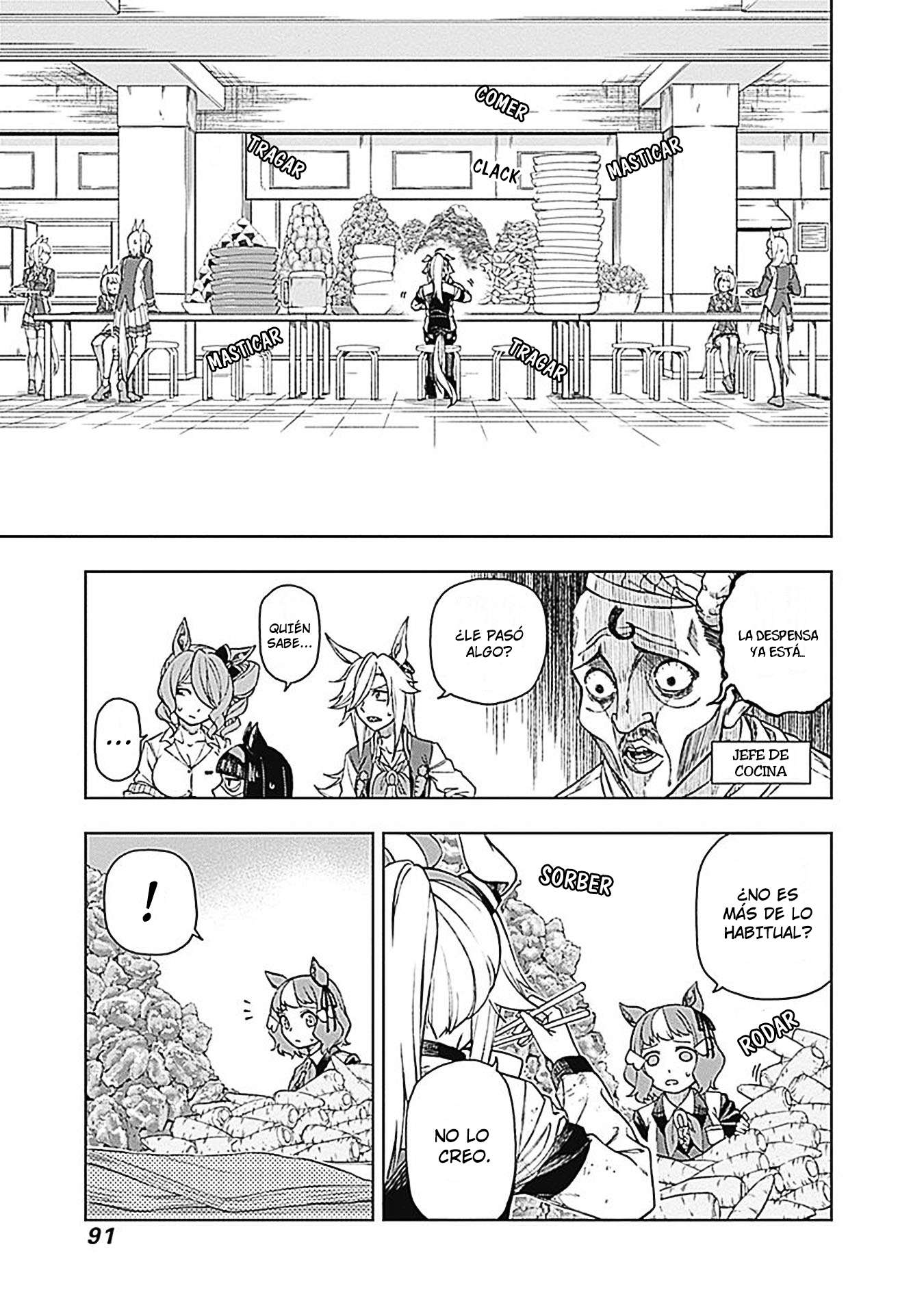 Uma Musume: Cinderella Gray Capitulo 12 página 7