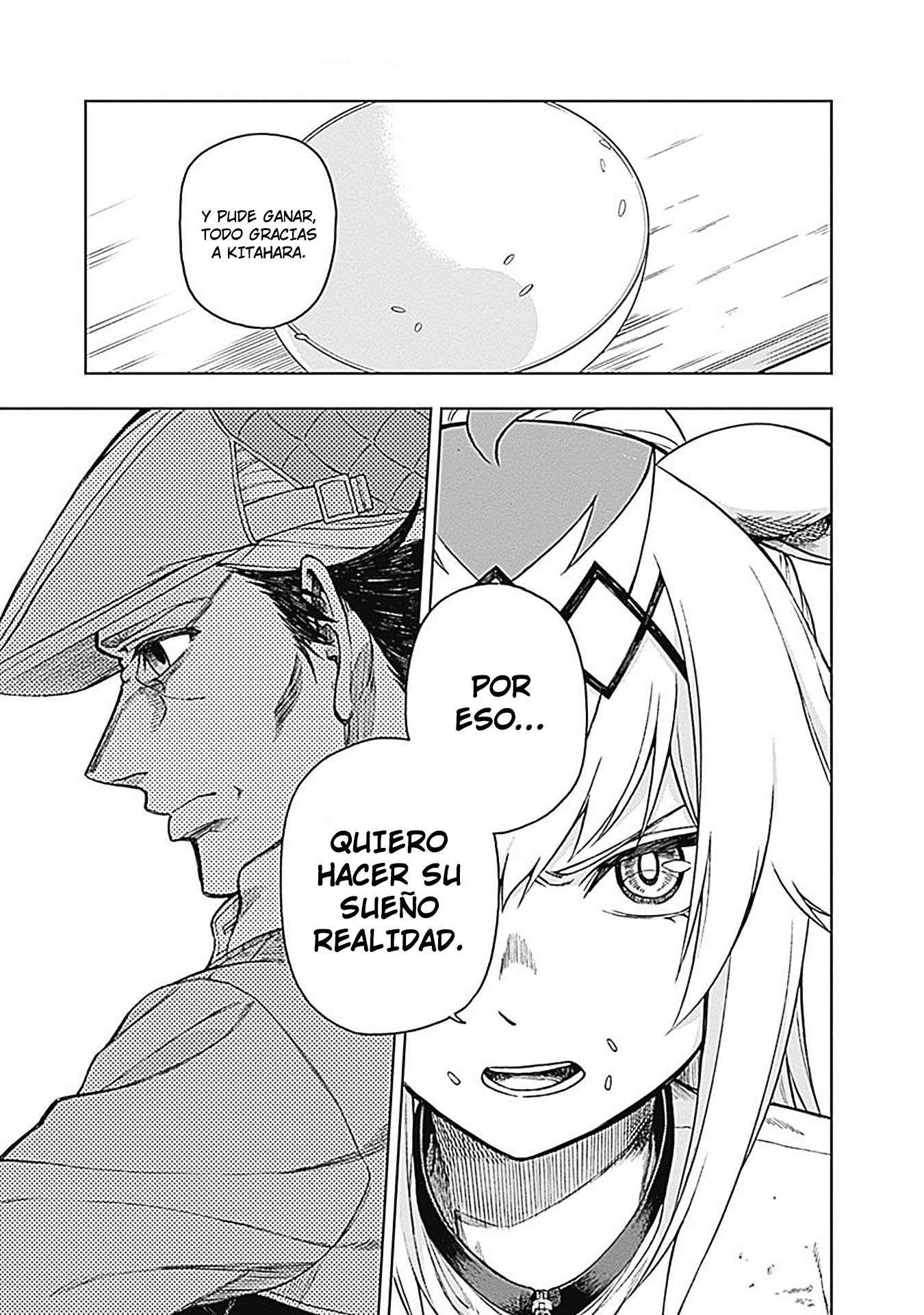 Uma Musume: Cinderella Gray Capitulo 12 página 9