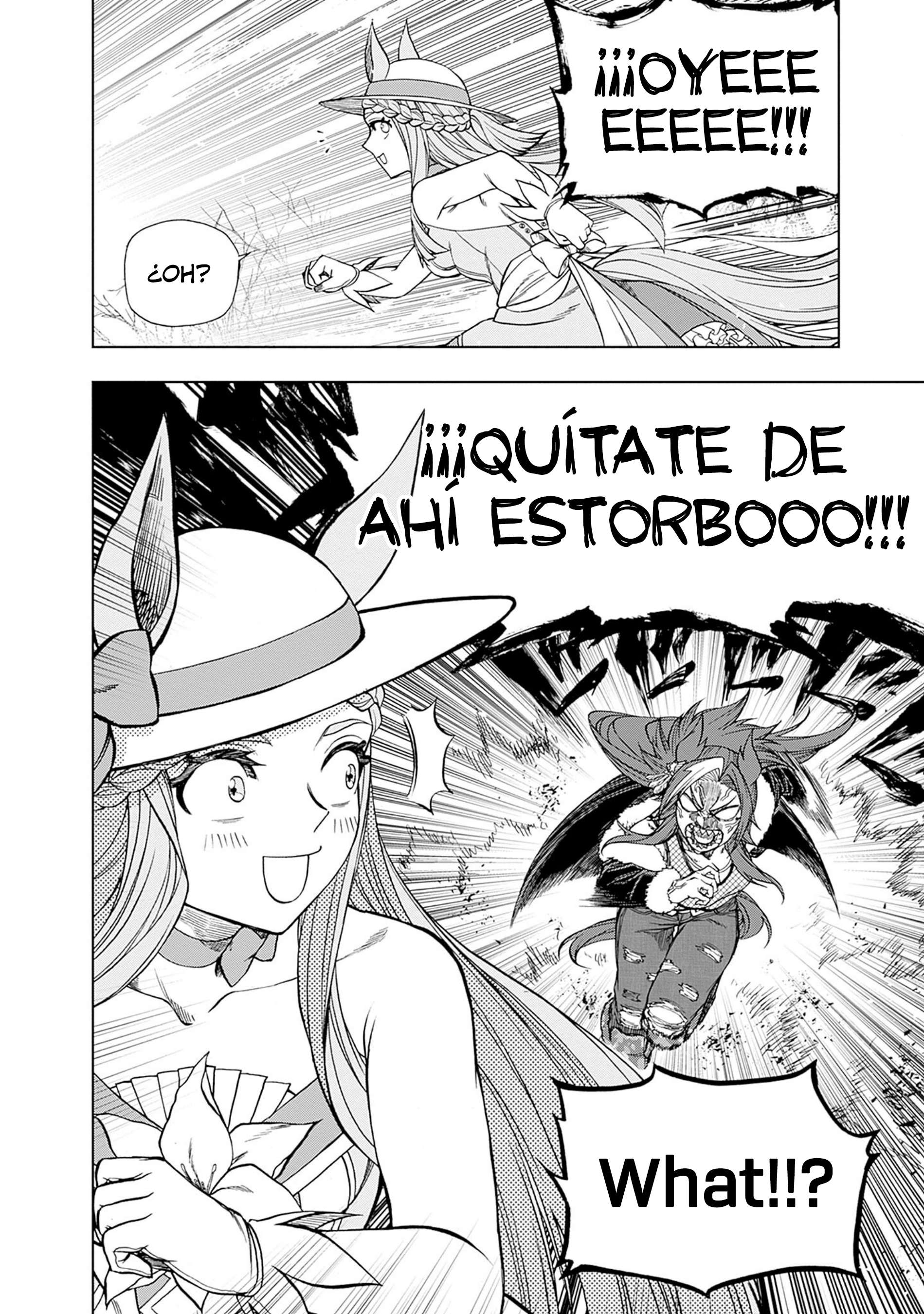 Uma Musume: Cinderella Gray Capitulo 121 página 3