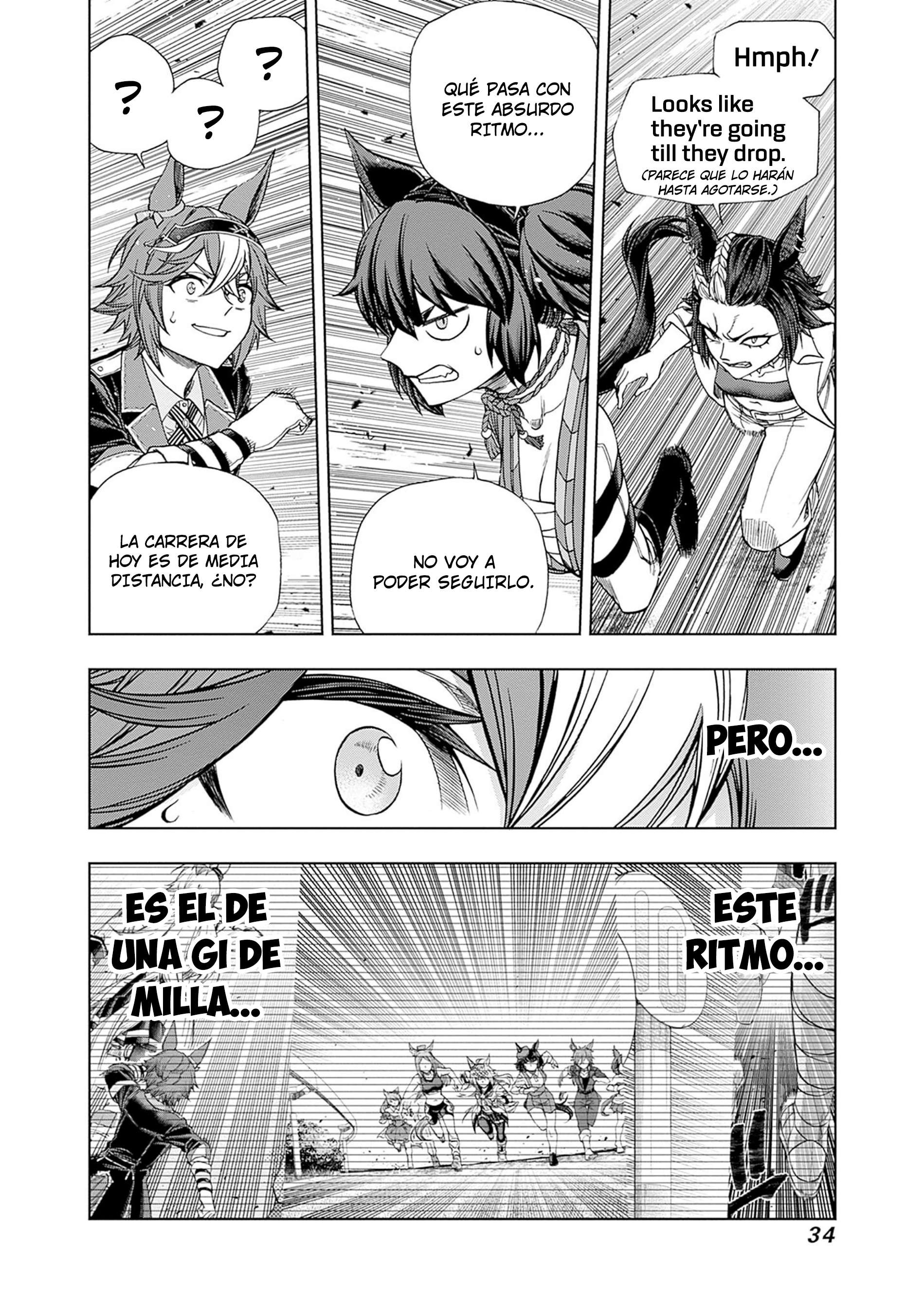 Uma Musume: Cinderella Gray Capitulo 121 página 8