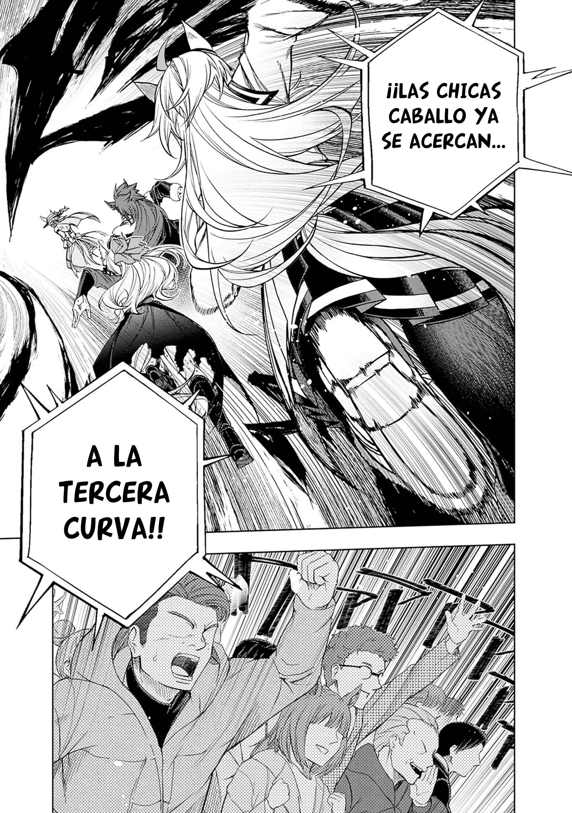 Uma Musume: Cinderella Gray Capitulo 122 página 12
