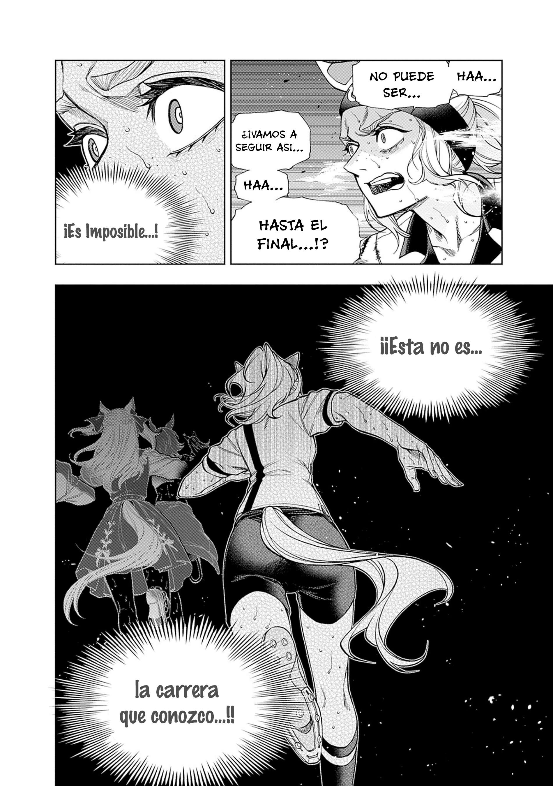 Uma Musume: Cinderella Gray Capitulo 122 página 16
