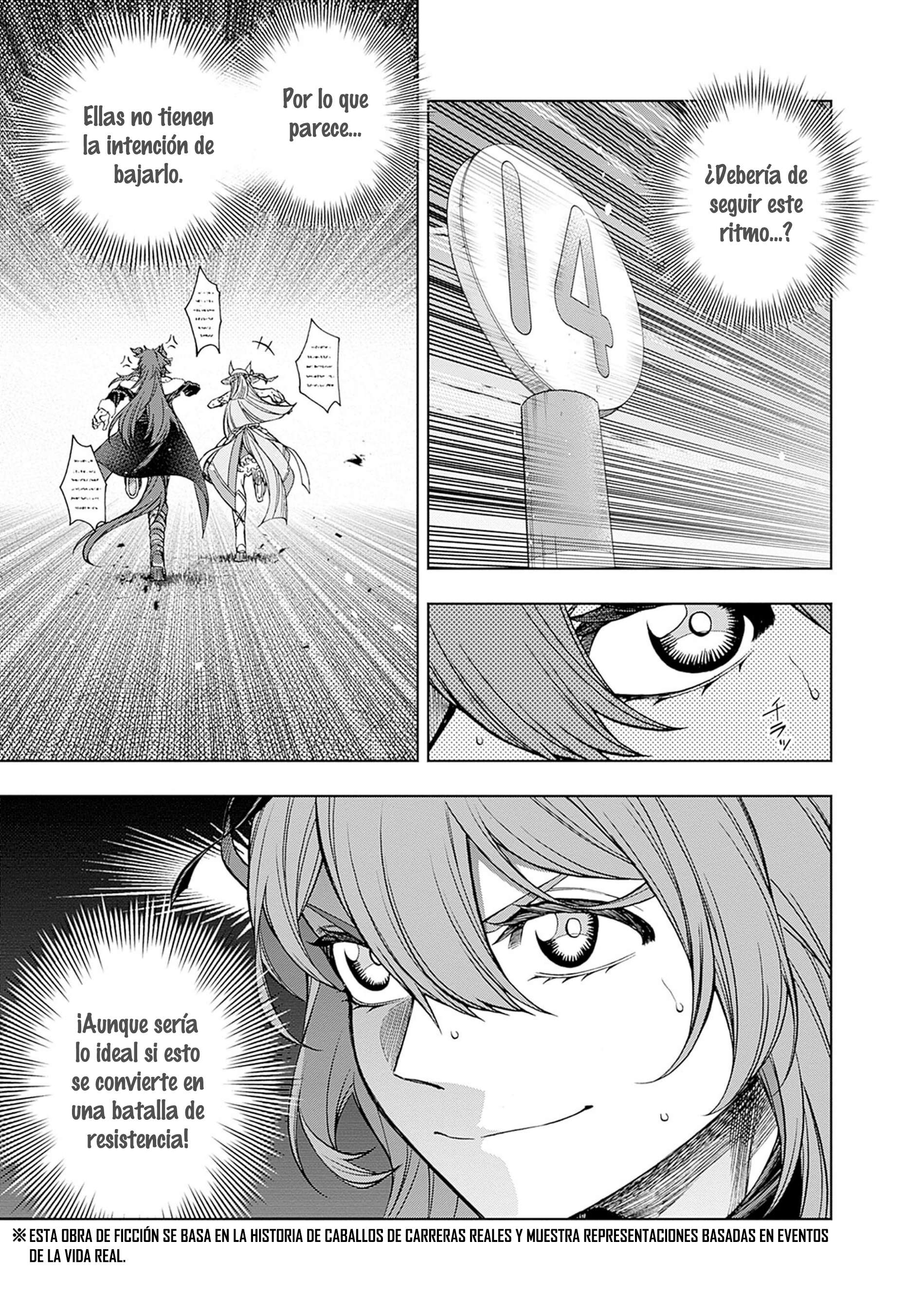 Uma Musume: Cinderella Gray Capitulo 122 página 6