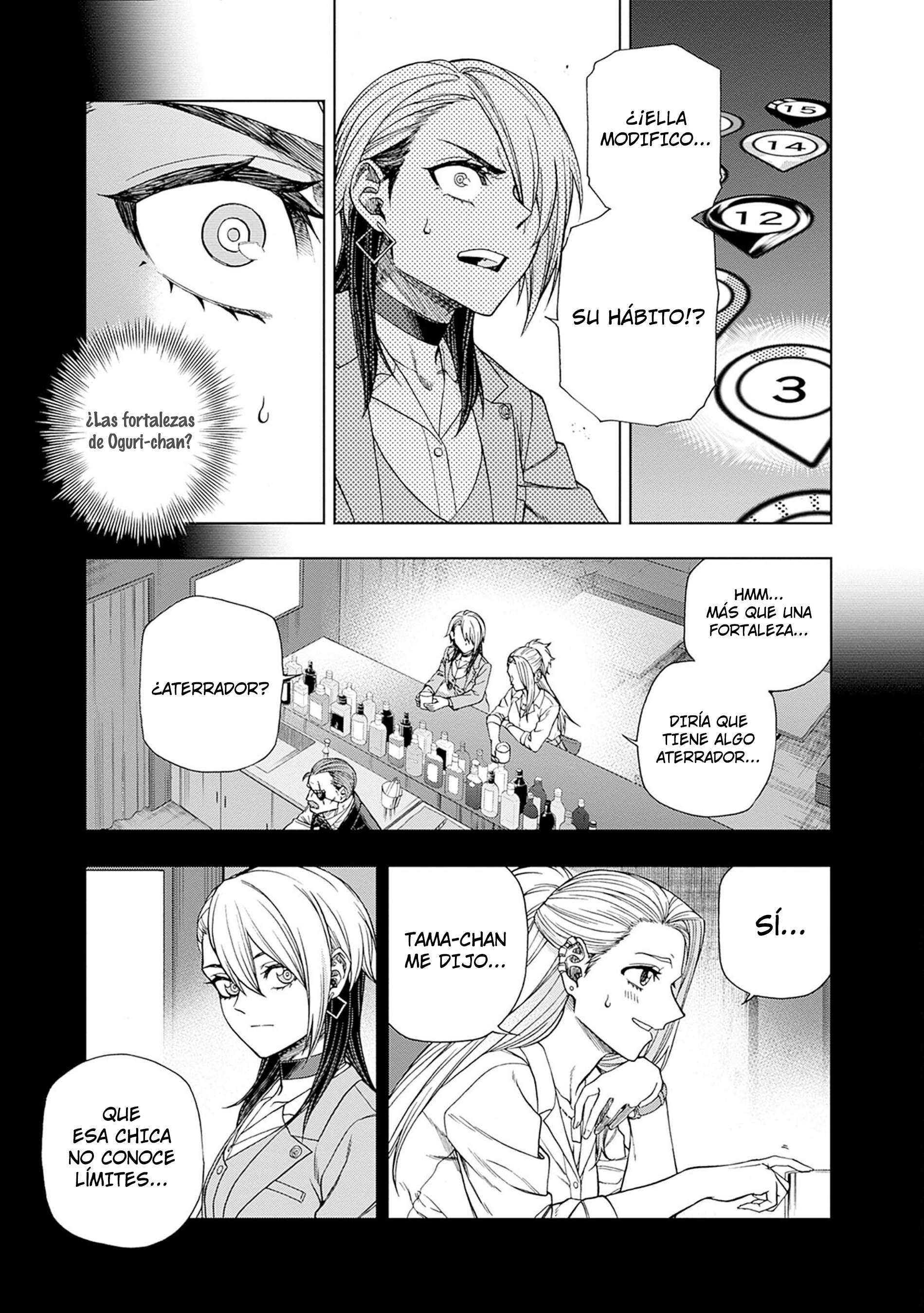 Uma Musume: Cinderella Gray Capitulo 123 página 12
