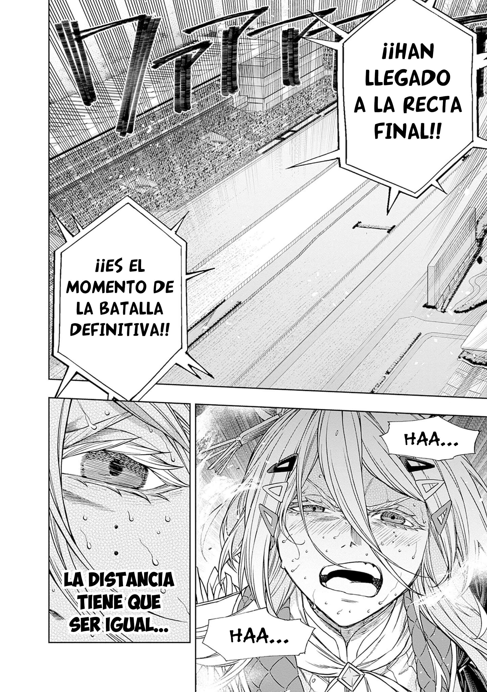 Uma Musume: Cinderella Gray Capitulo 123 página 15