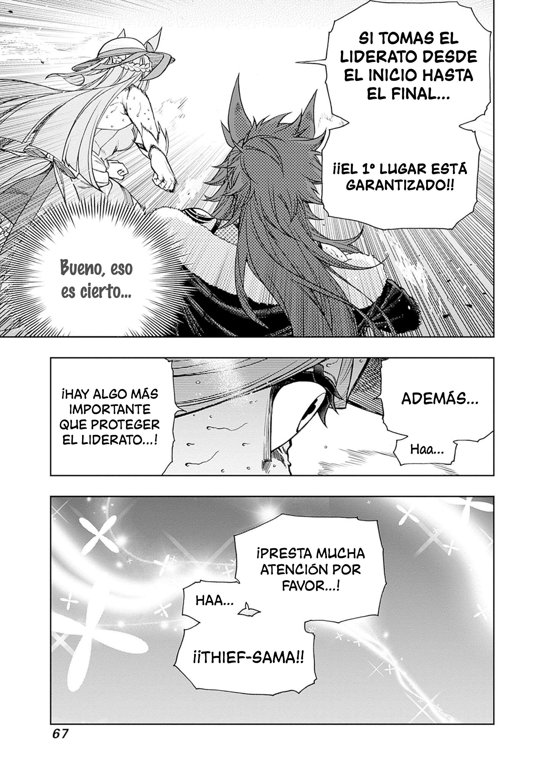 Uma Musume: Cinderella Gray Capitulo 123 página 4