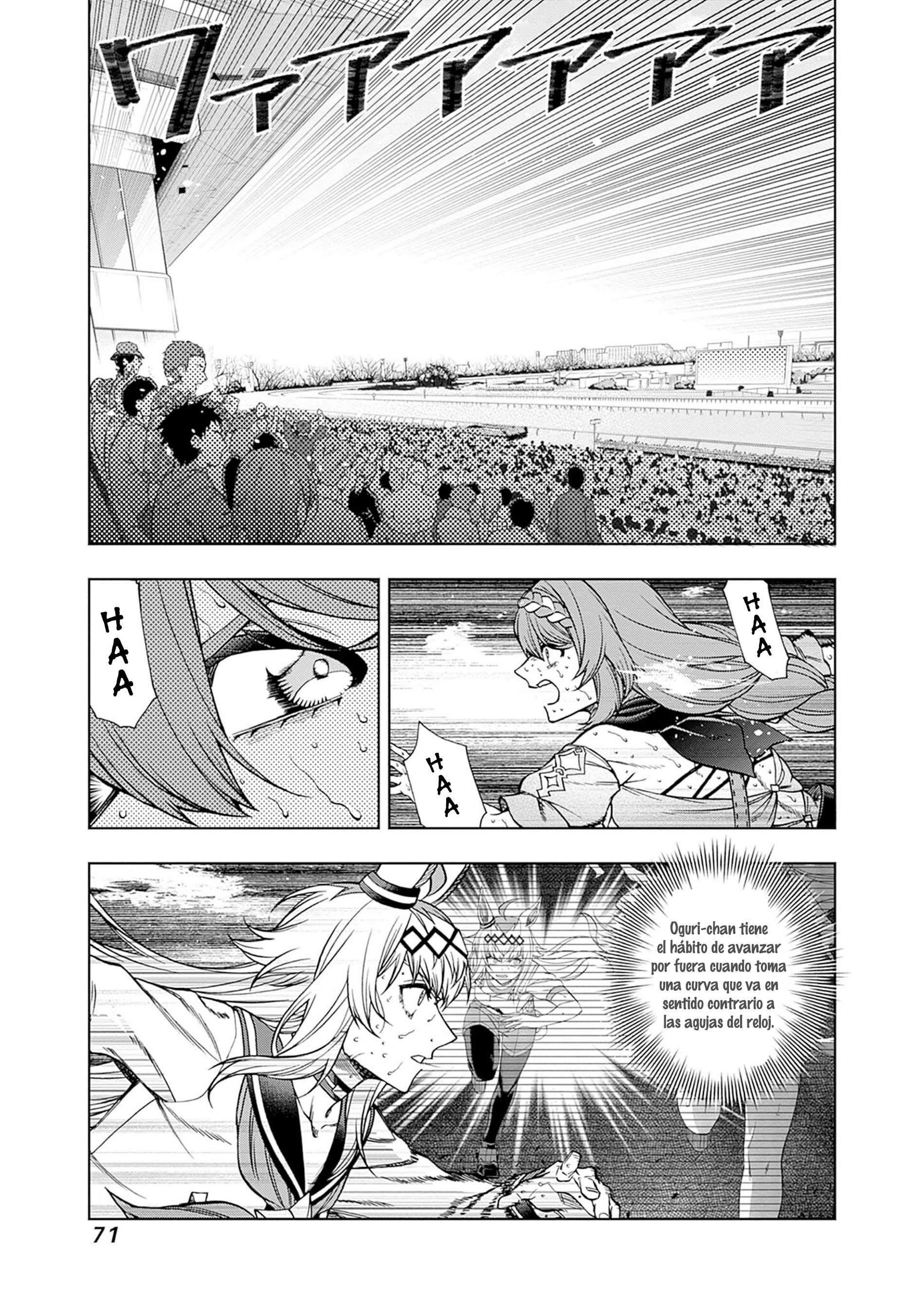 Uma Musume: Cinderella Gray Capitulo 123 página 8