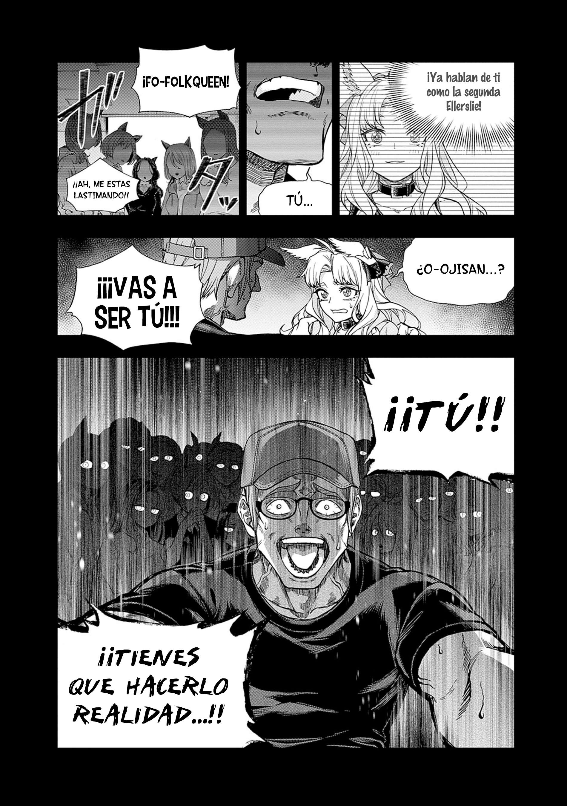 Uma Musume: Cinderella Gray Capitulo 125 página 12