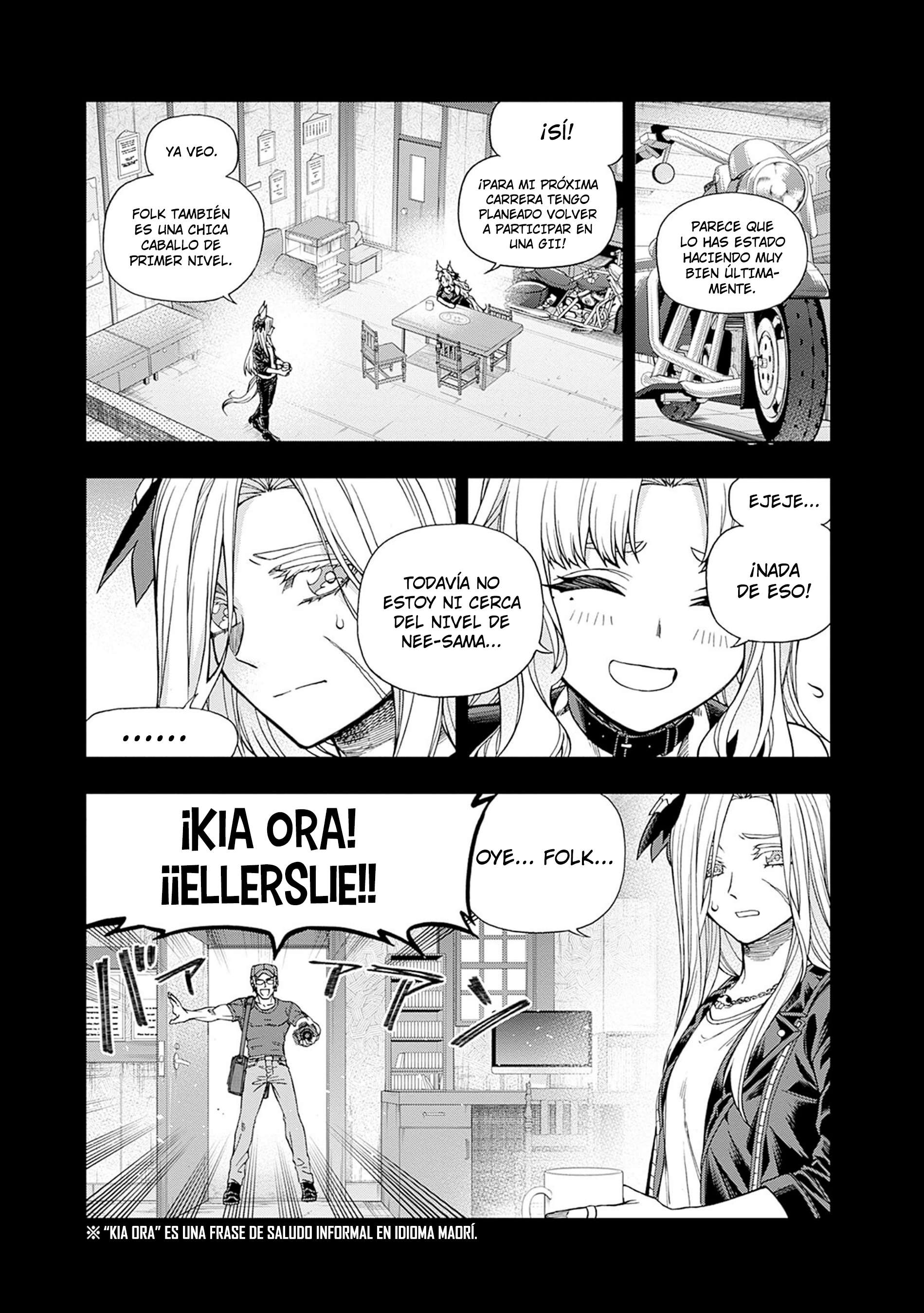 Uma Musume: Cinderella Gray Capitulo 125 página 3