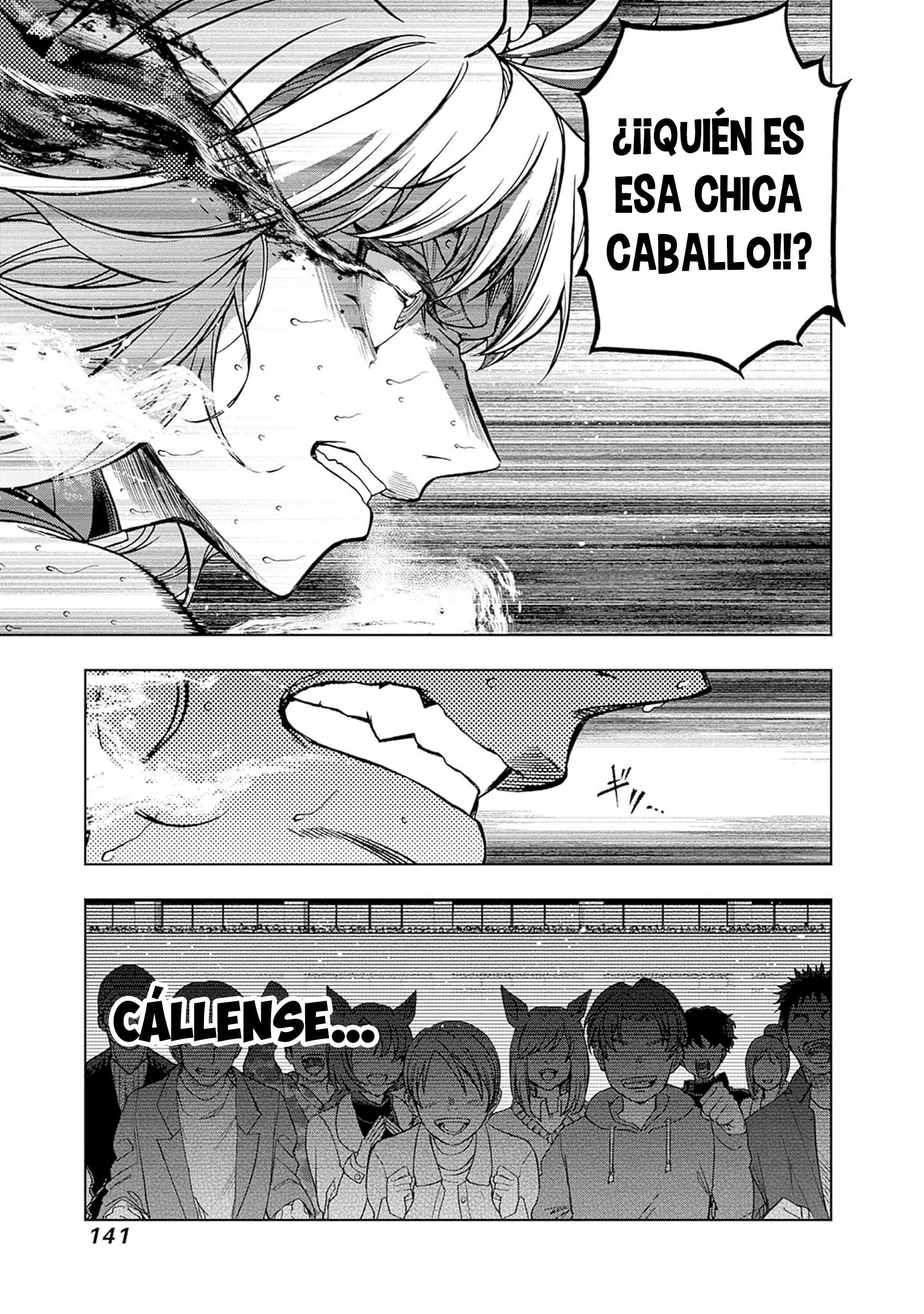 Uma Musume: Cinderella Gray Capitulo 126 página 13