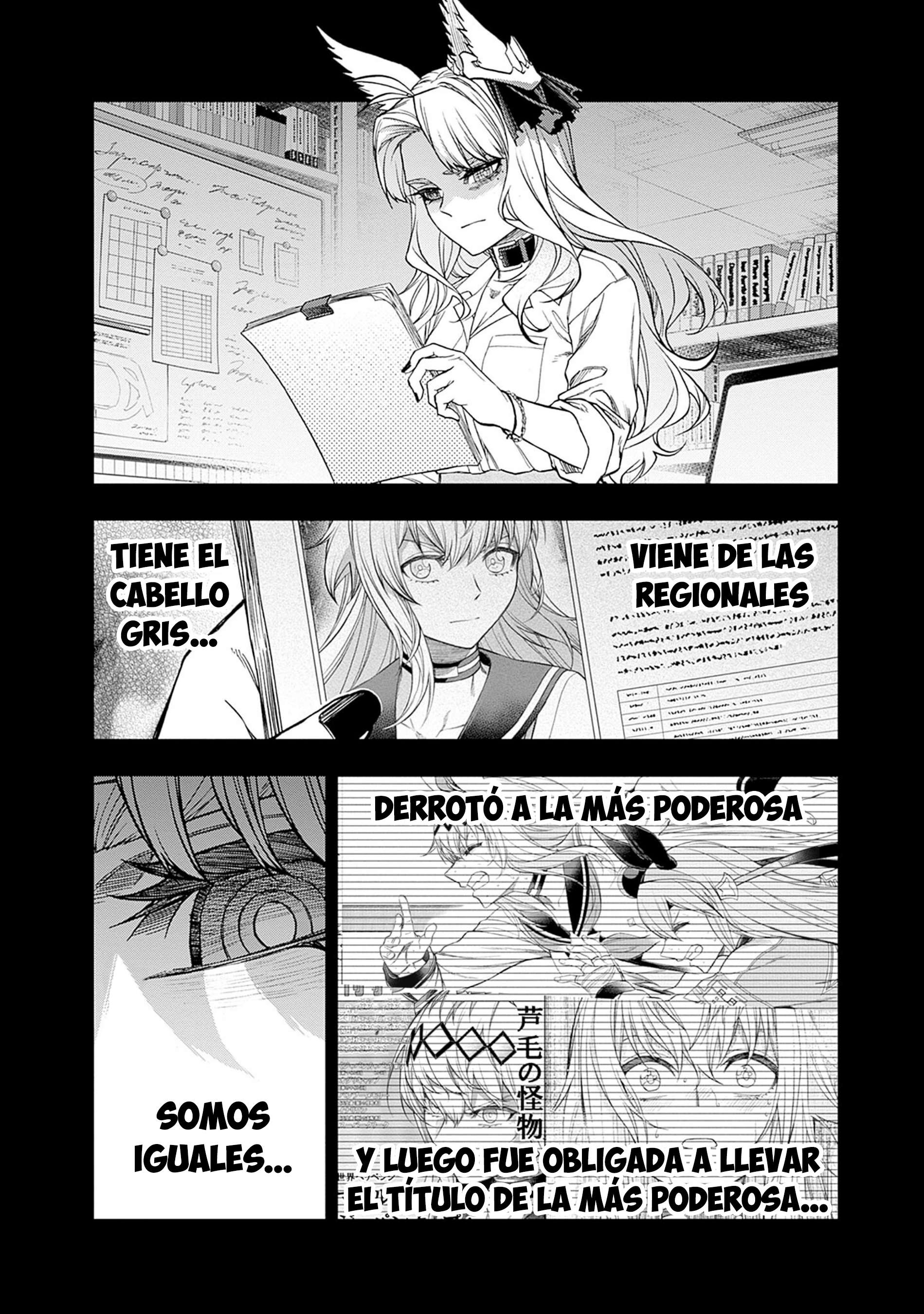 Uma Musume: Cinderella Gray Capitulo 127 página 14