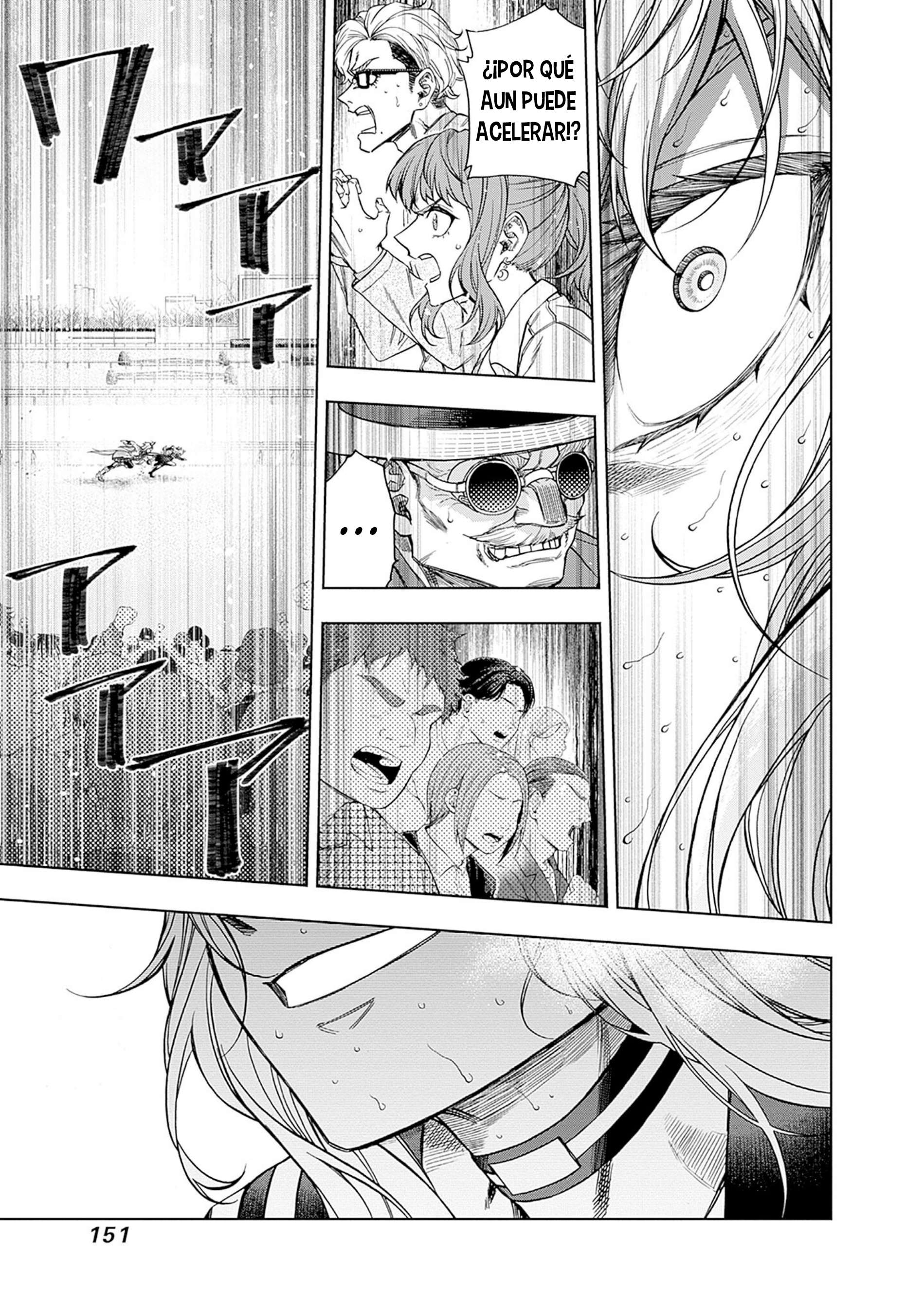 Uma Musume: Cinderella Gray Capitulo 127 página 4