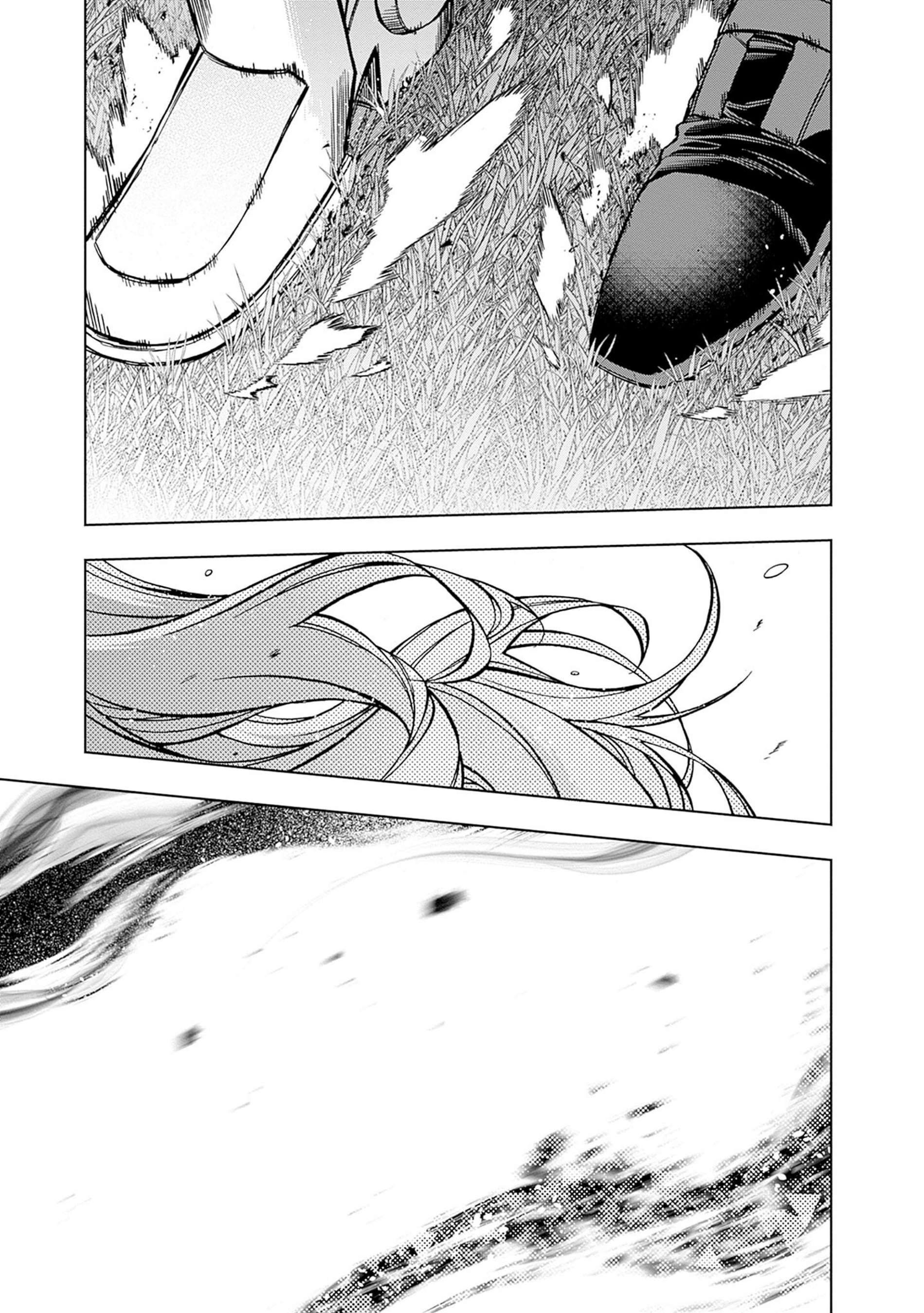Uma Musume: Cinderella Gray Capitulo 128 página 7
