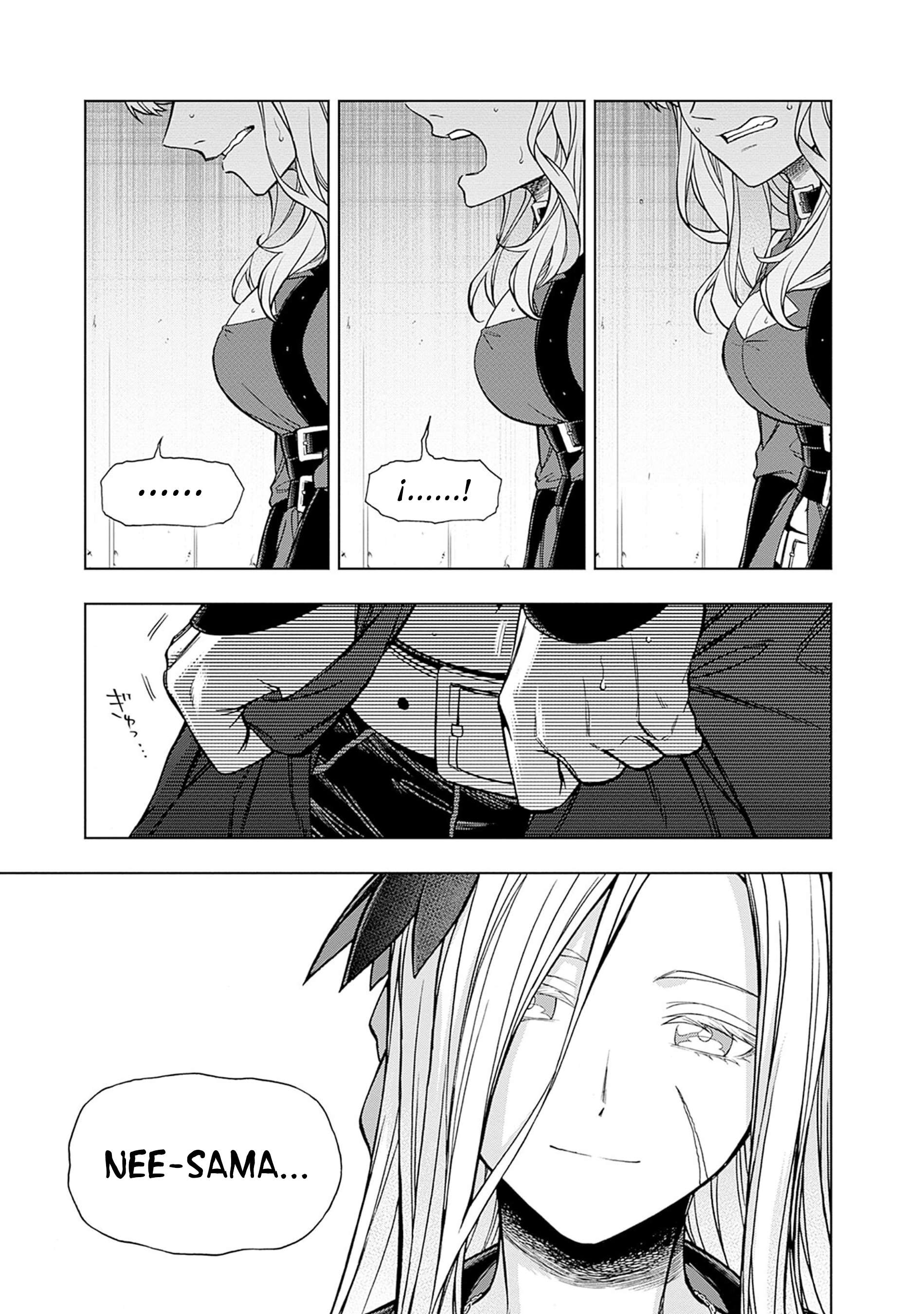 Uma Musume: Cinderella Gray Capitulo 129 página 14