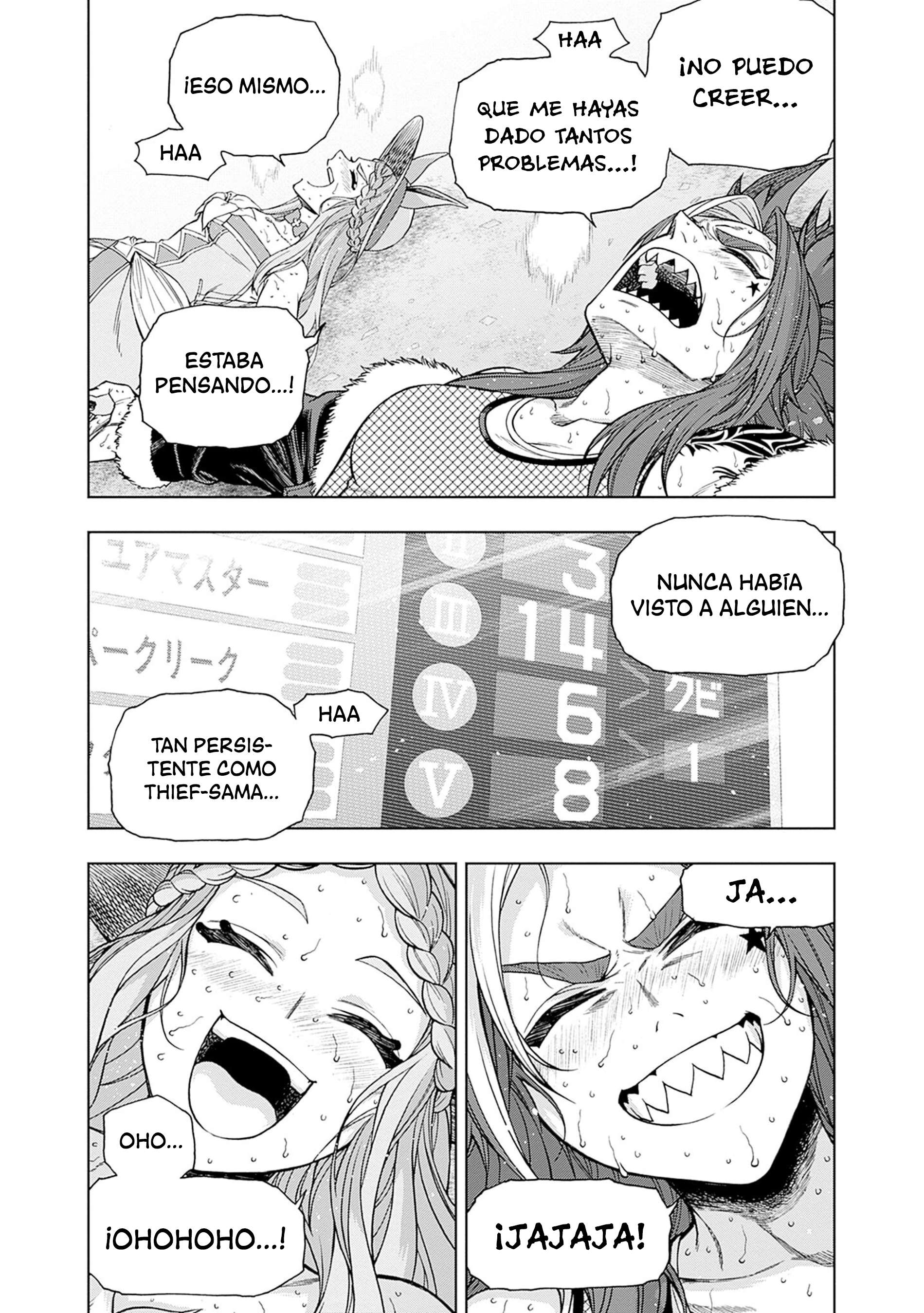 Uma Musume: Cinderella Gray Capitulo 129 página 5