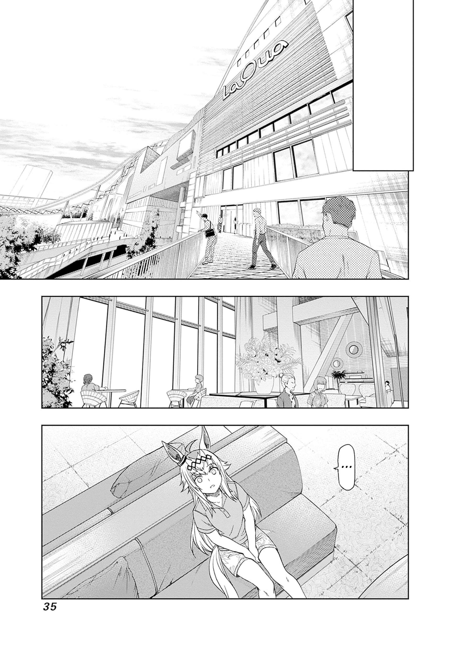 Uma Musume: Cinderella Gray Capitulo 130 página 12