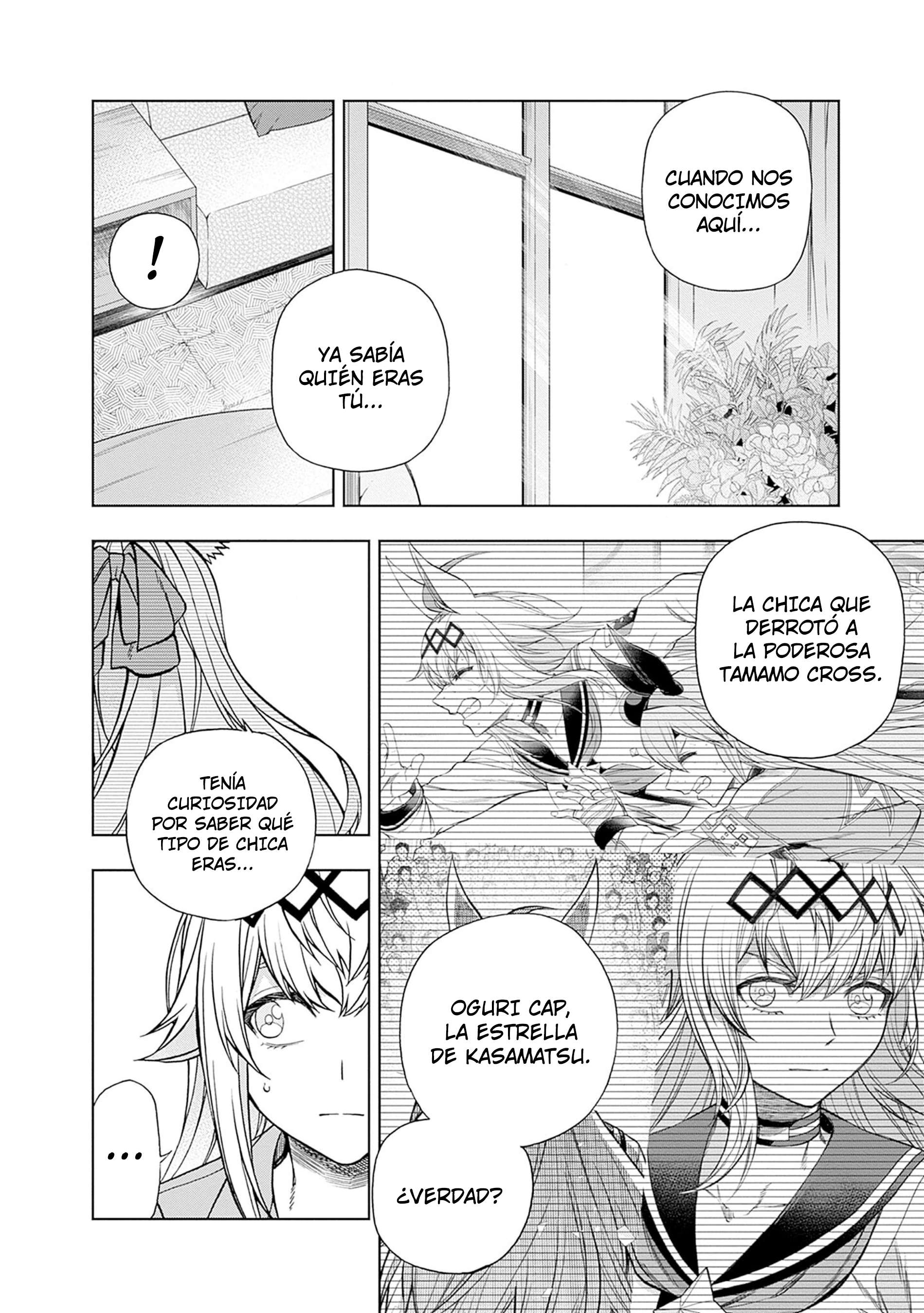 Uma Musume: Cinderella Gray Capitulo 130 página 15