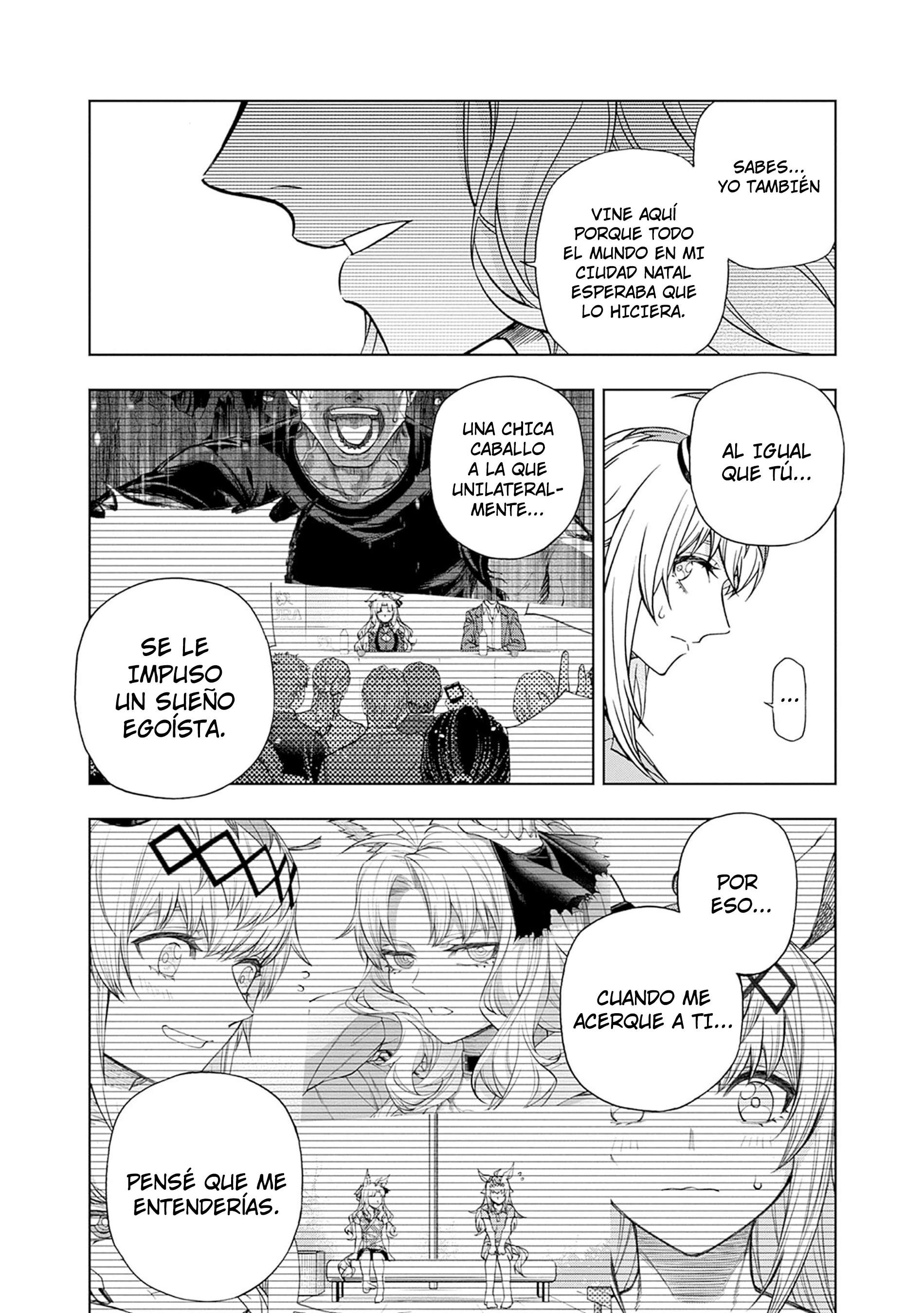 Uma Musume: Cinderella Gray Capitulo 130 página 16