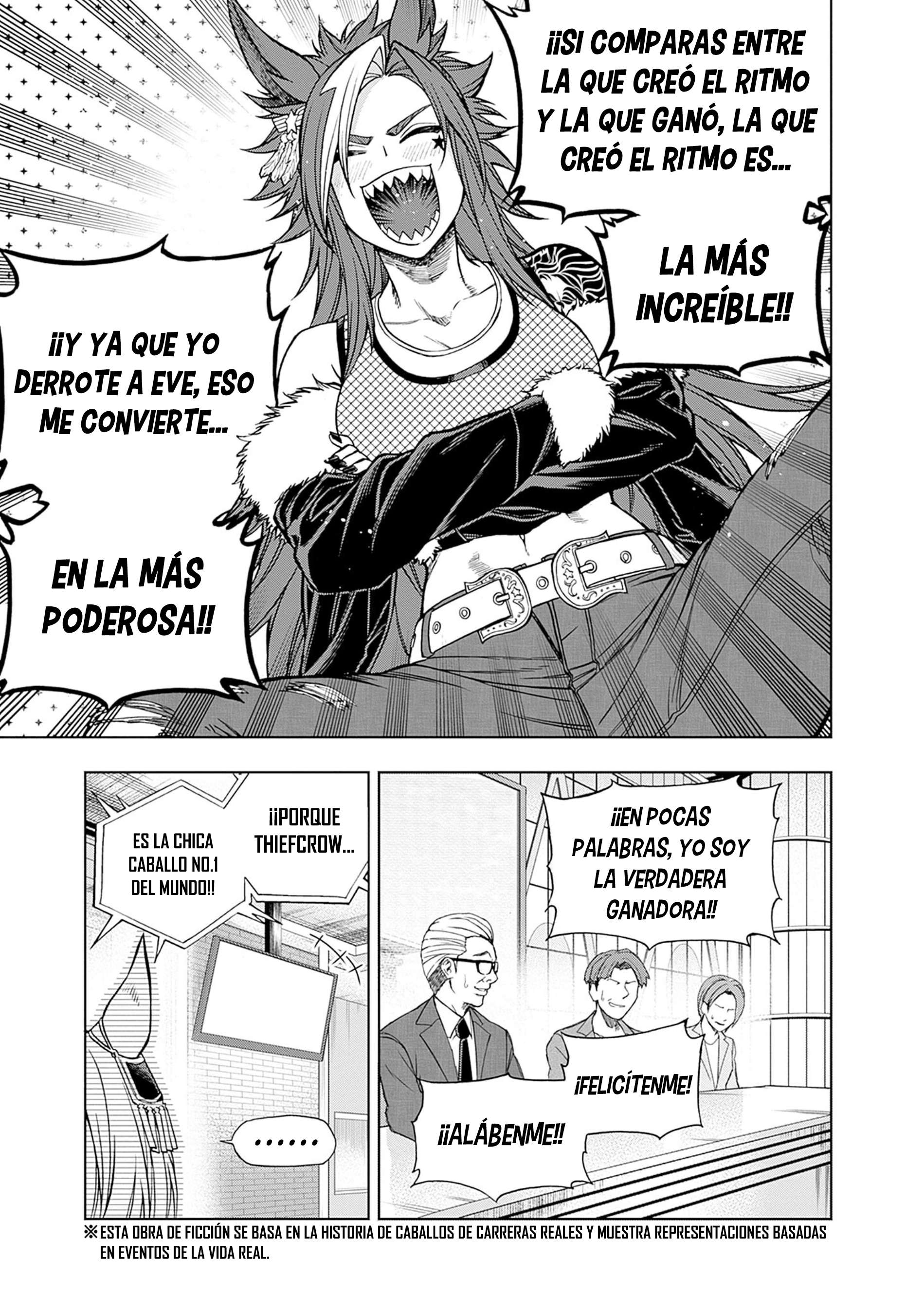 Uma Musume: Cinderella Gray Capitulo 130 página 4