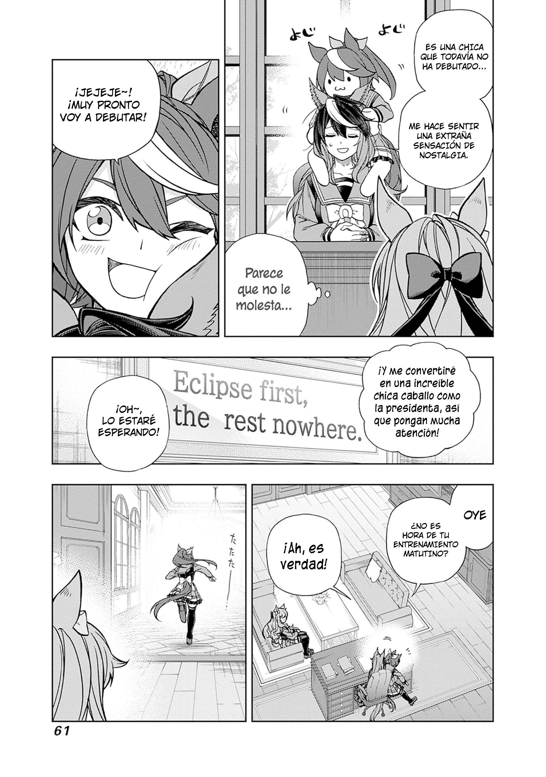 Uma Musume: Cinderella Gray Capitulo 131 página 14