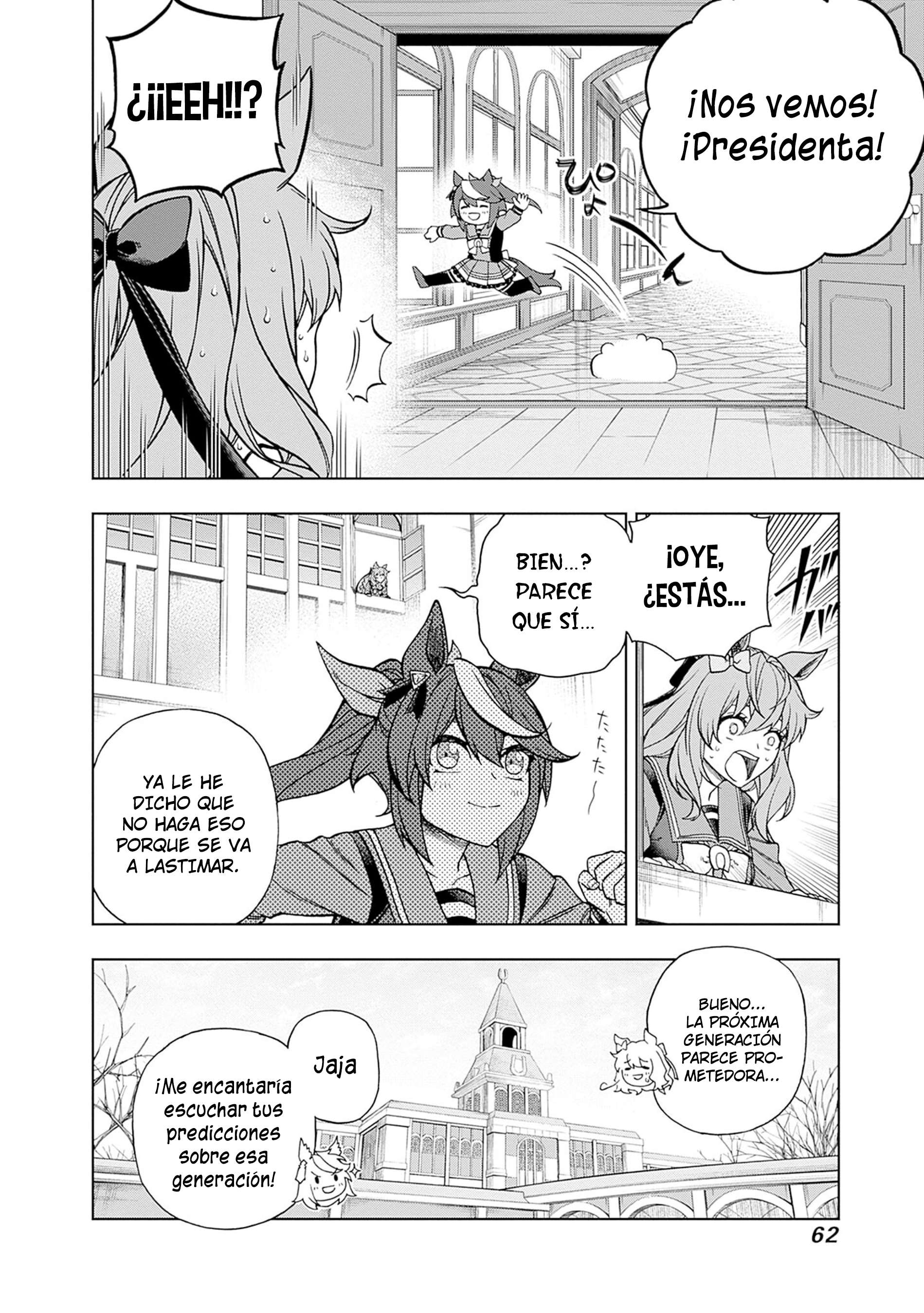 Uma Musume: Cinderella Gray Capitulo 131 página 15