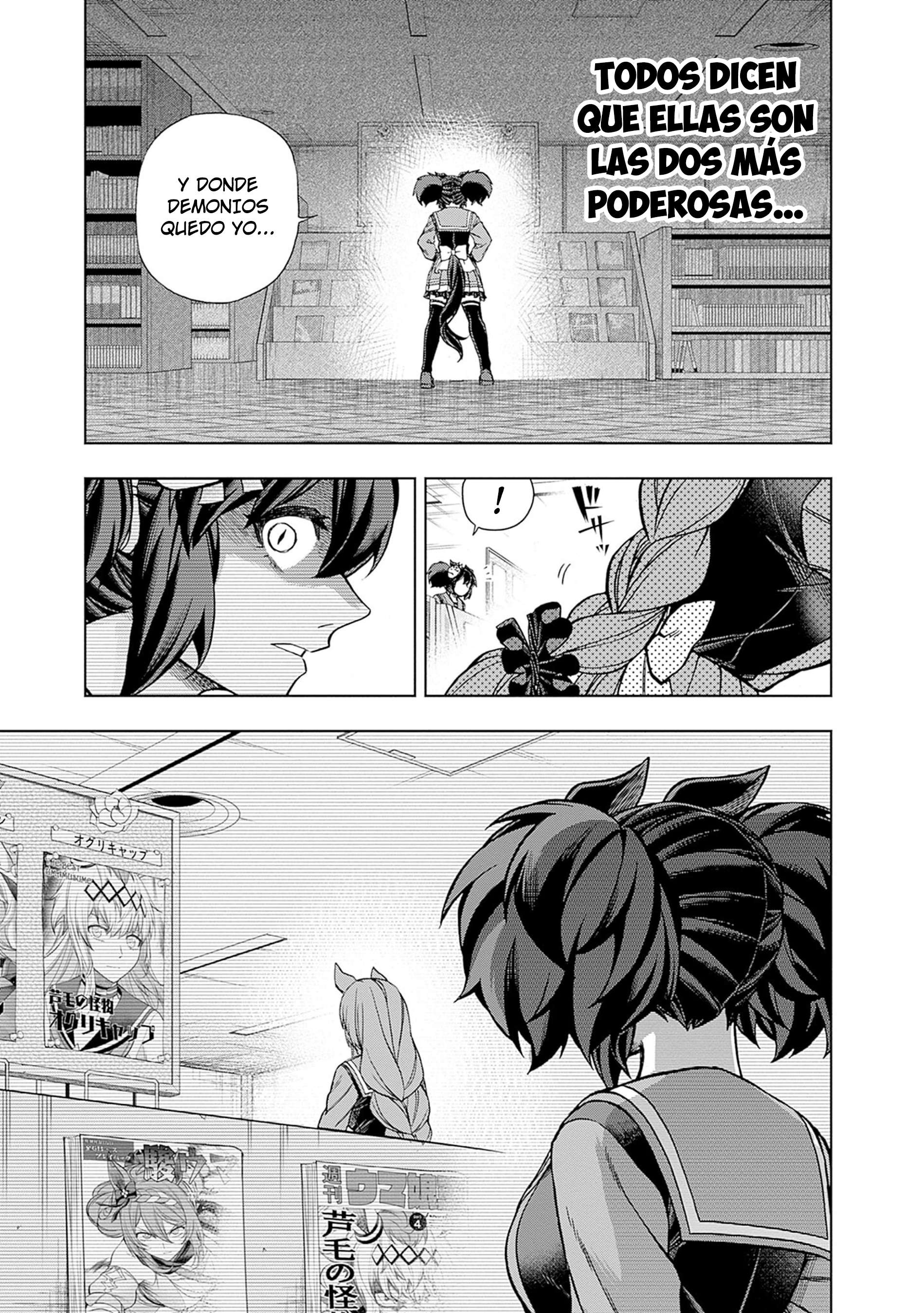 Uma Musume: Cinderella Gray Capitulo 131 página 18