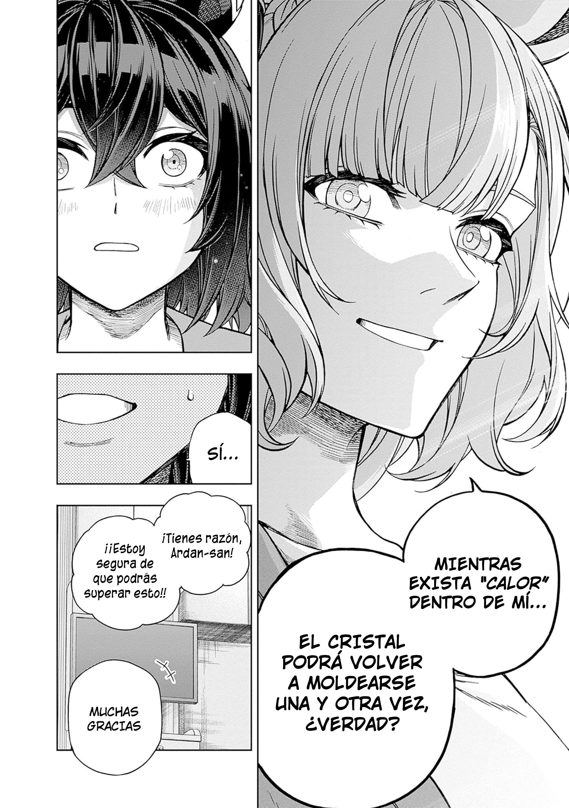 Uma Musume: Cinderella Gray Capitulo 132 página 13