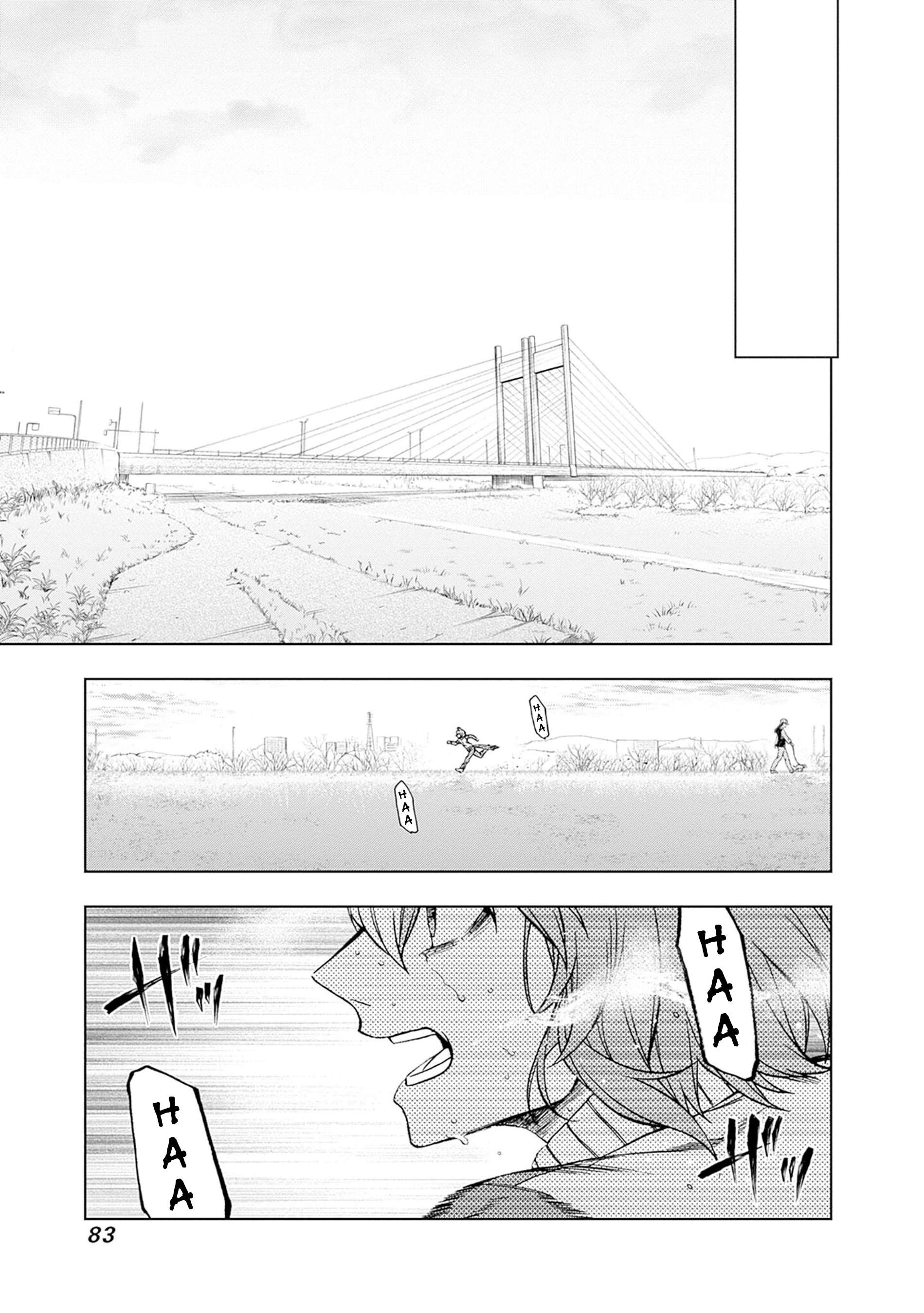Uma Musume: Cinderella Gray Capitulo 132 página 16