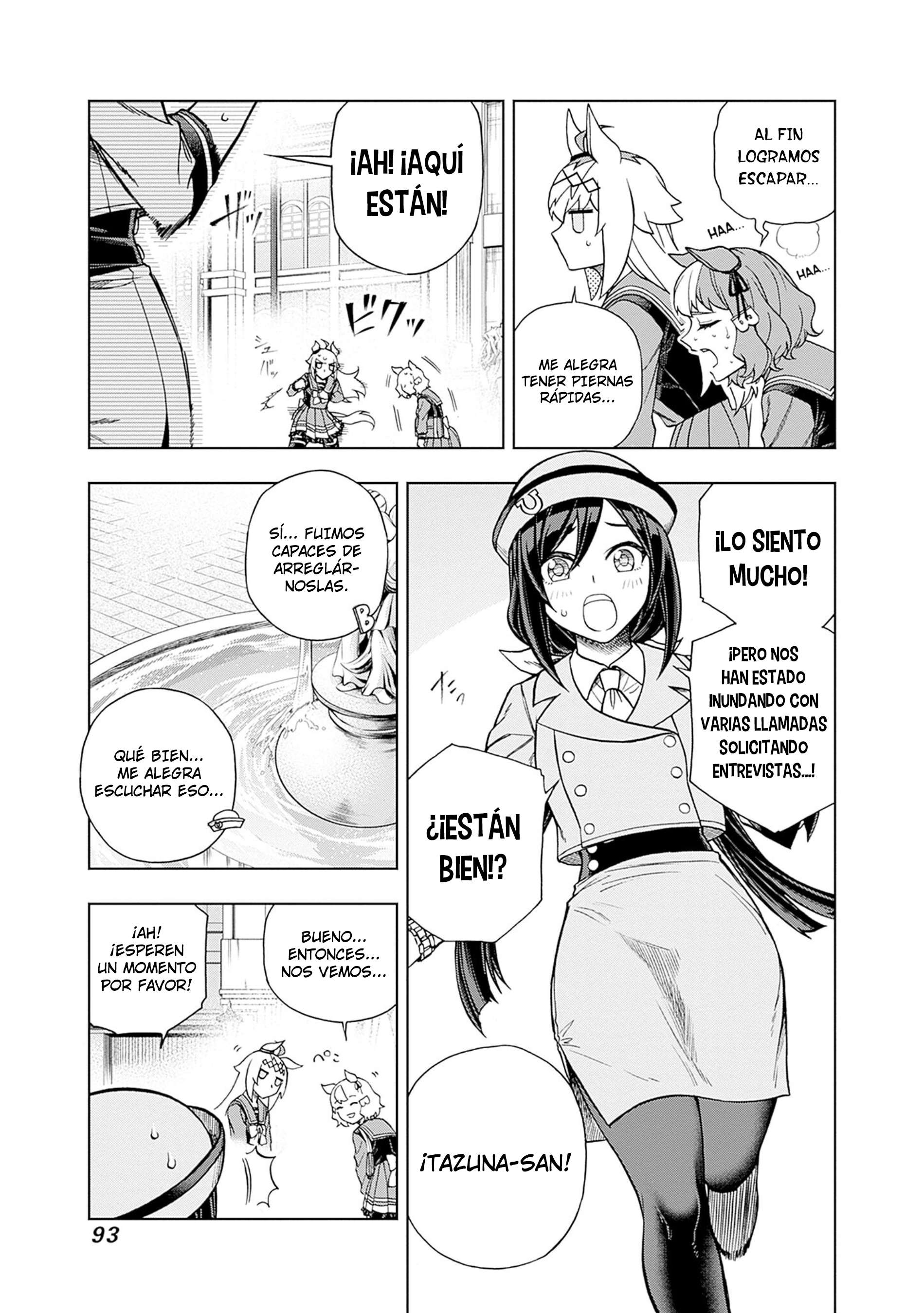 Uma Musume: Cinderella Gray Capitulo 133 página 5