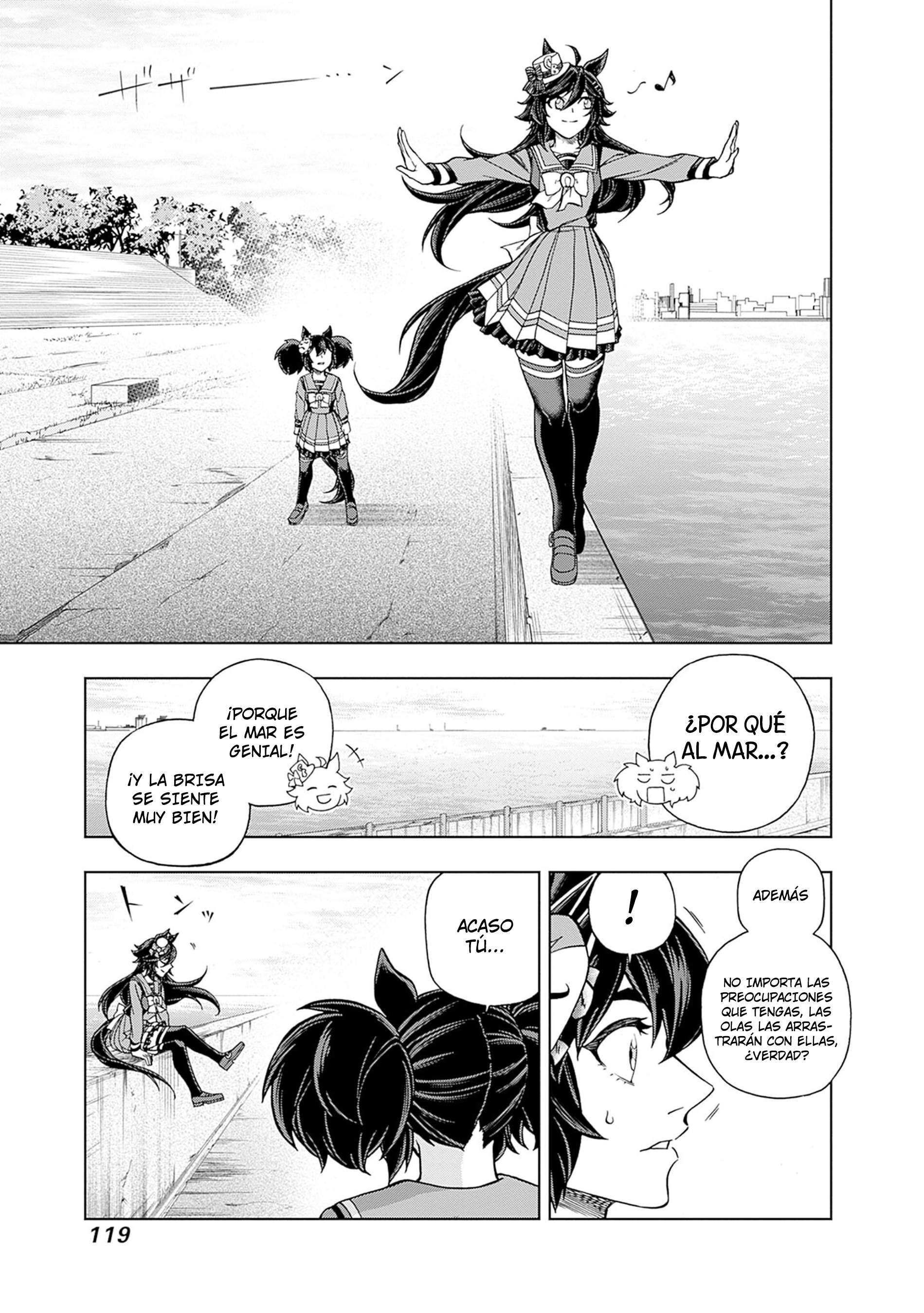Uma Musume: Cinderella Gray Capitulo 134 página 11