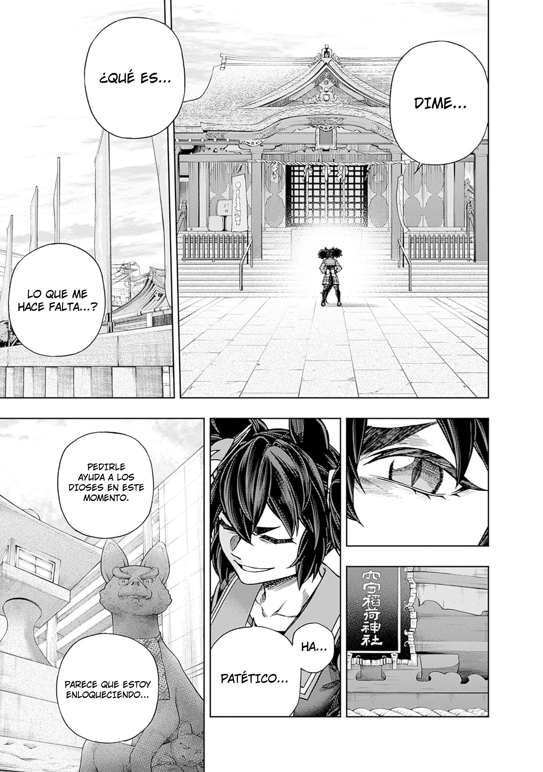 Uma Musume: Cinderella Gray Capitulo 134 página 3