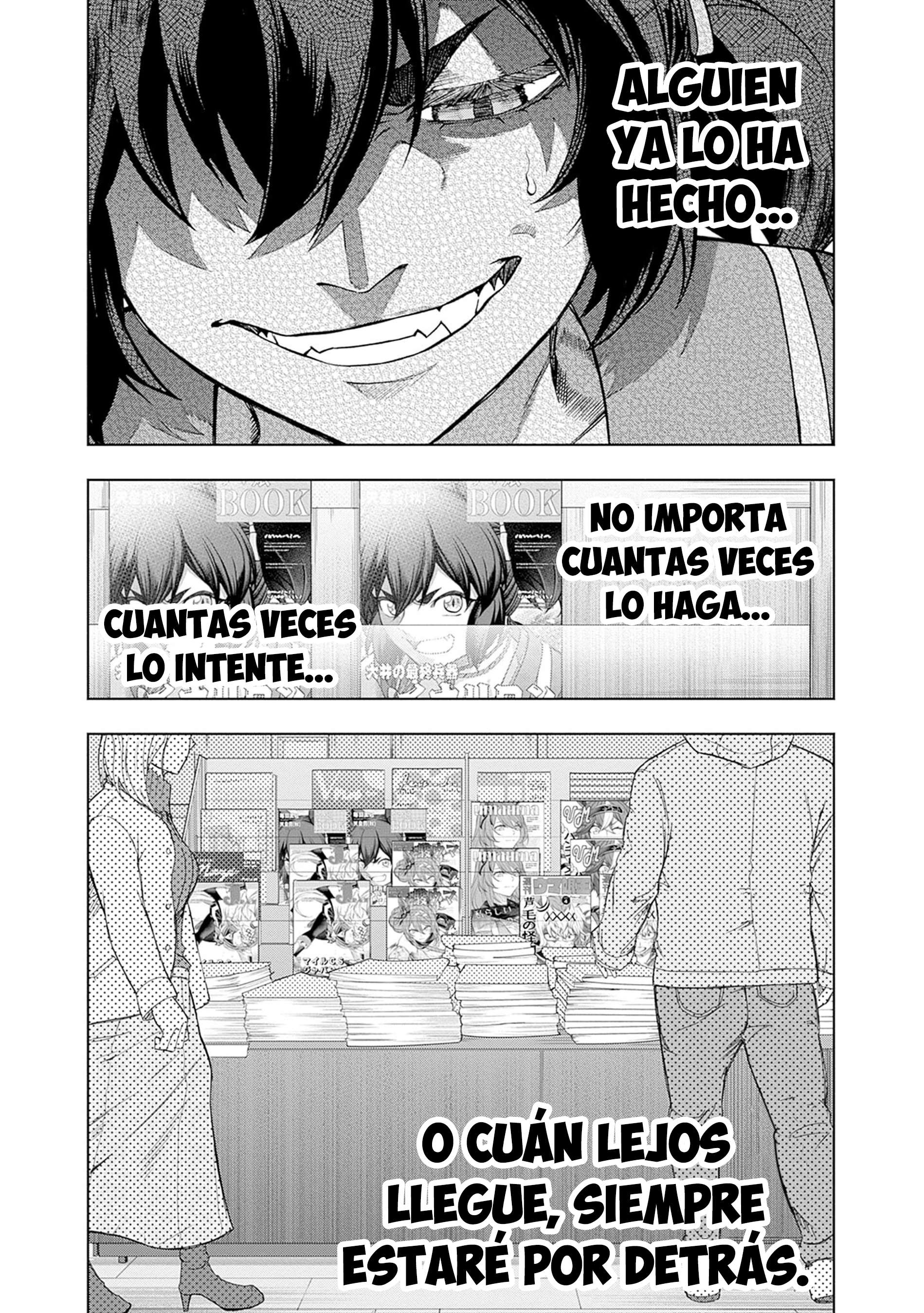 Uma Musume: Cinderella Gray Capitulo 134 página 6