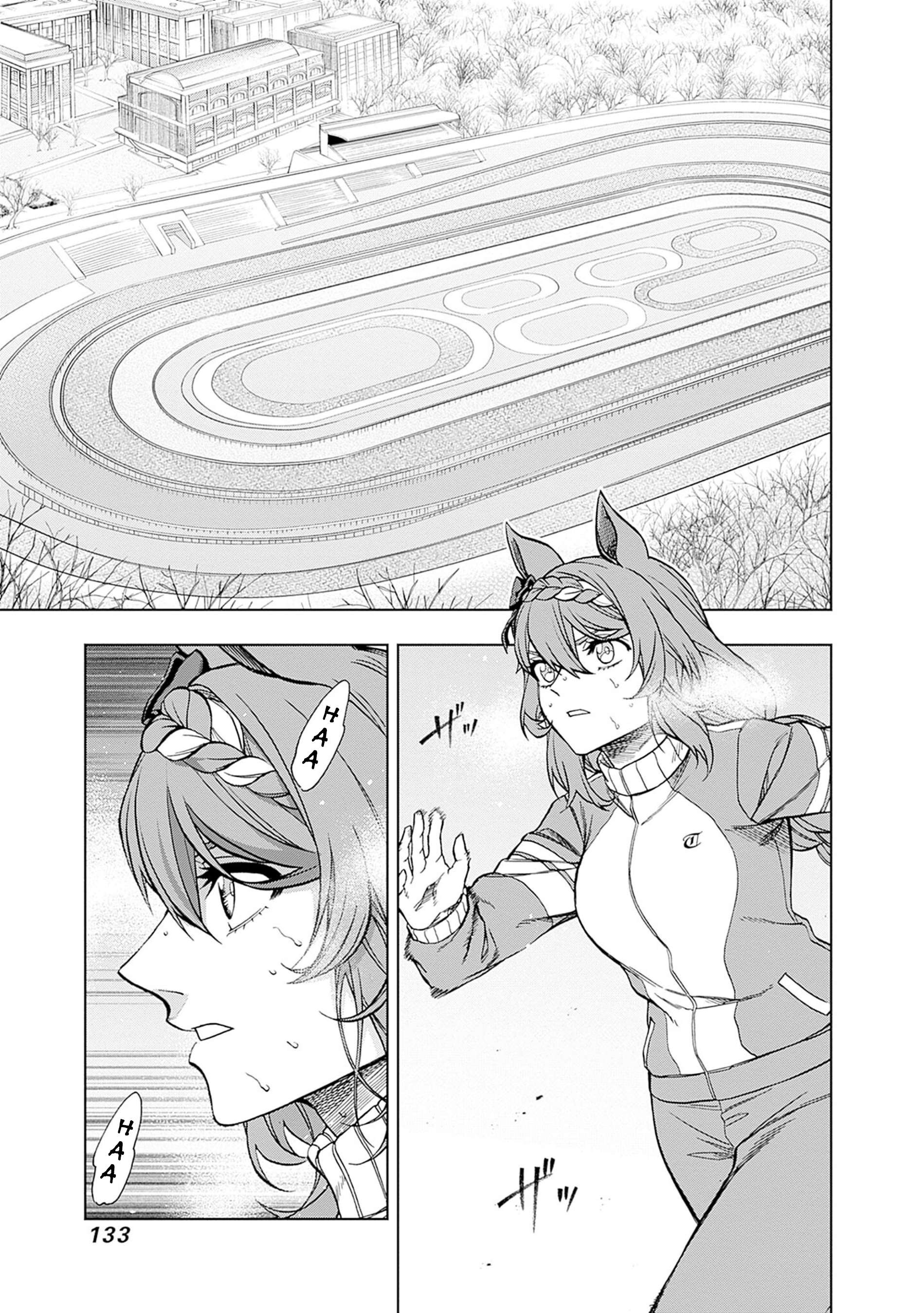 Uma Musume: Cinderella Gray Capitulo 135 página 3