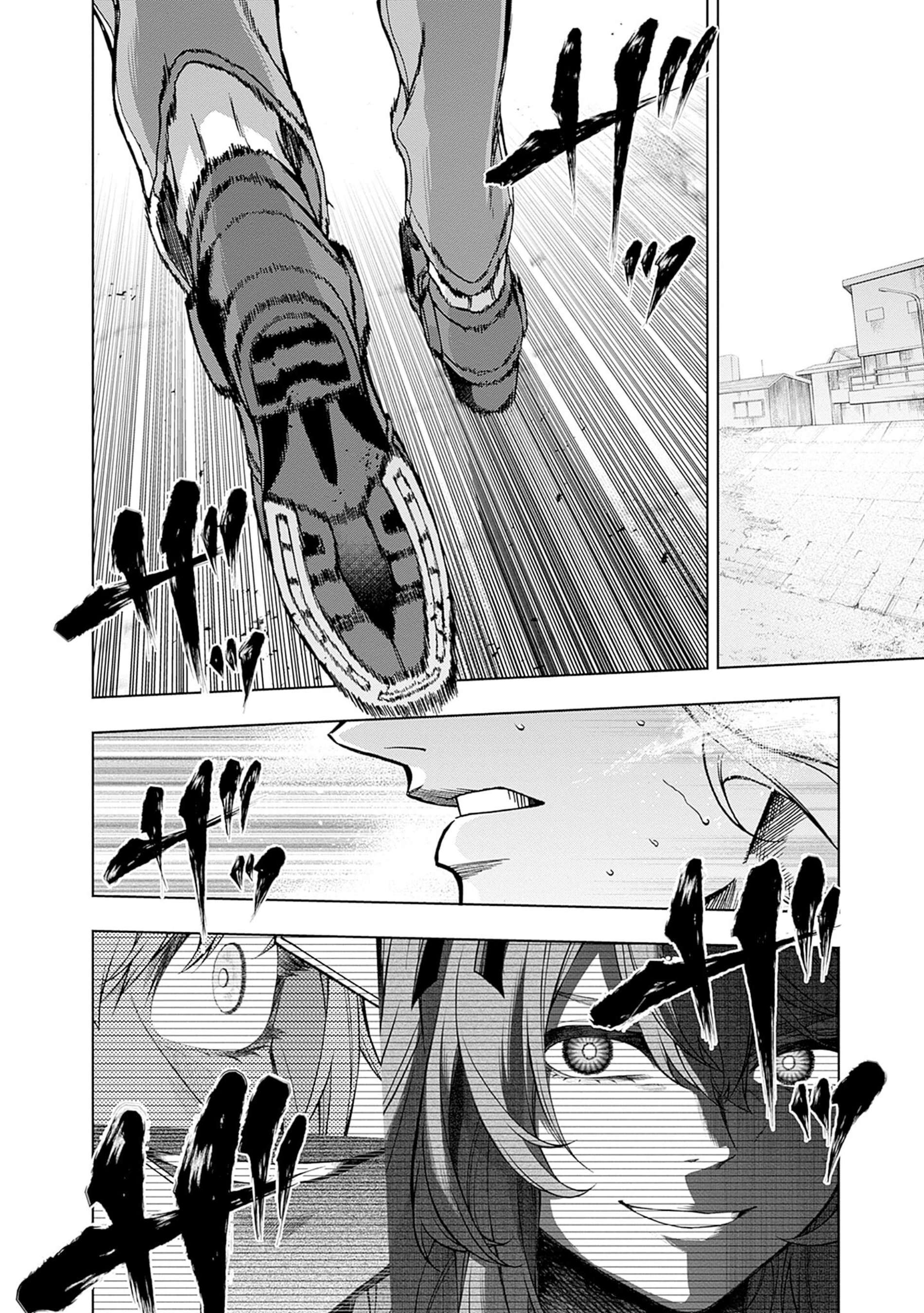 Uma Musume: Cinderella Gray Capitulo 136 página 15