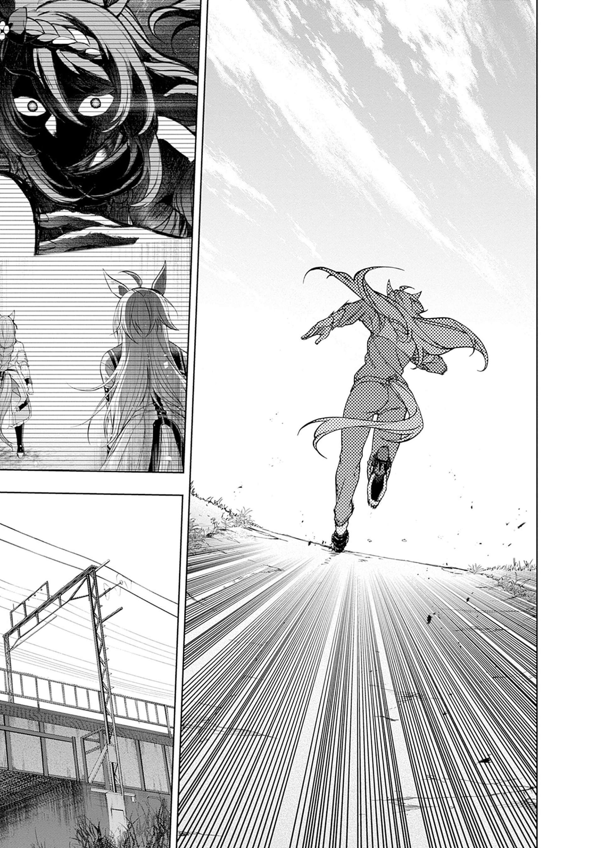 Uma Musume: Cinderella Gray Capitulo 136 página 16