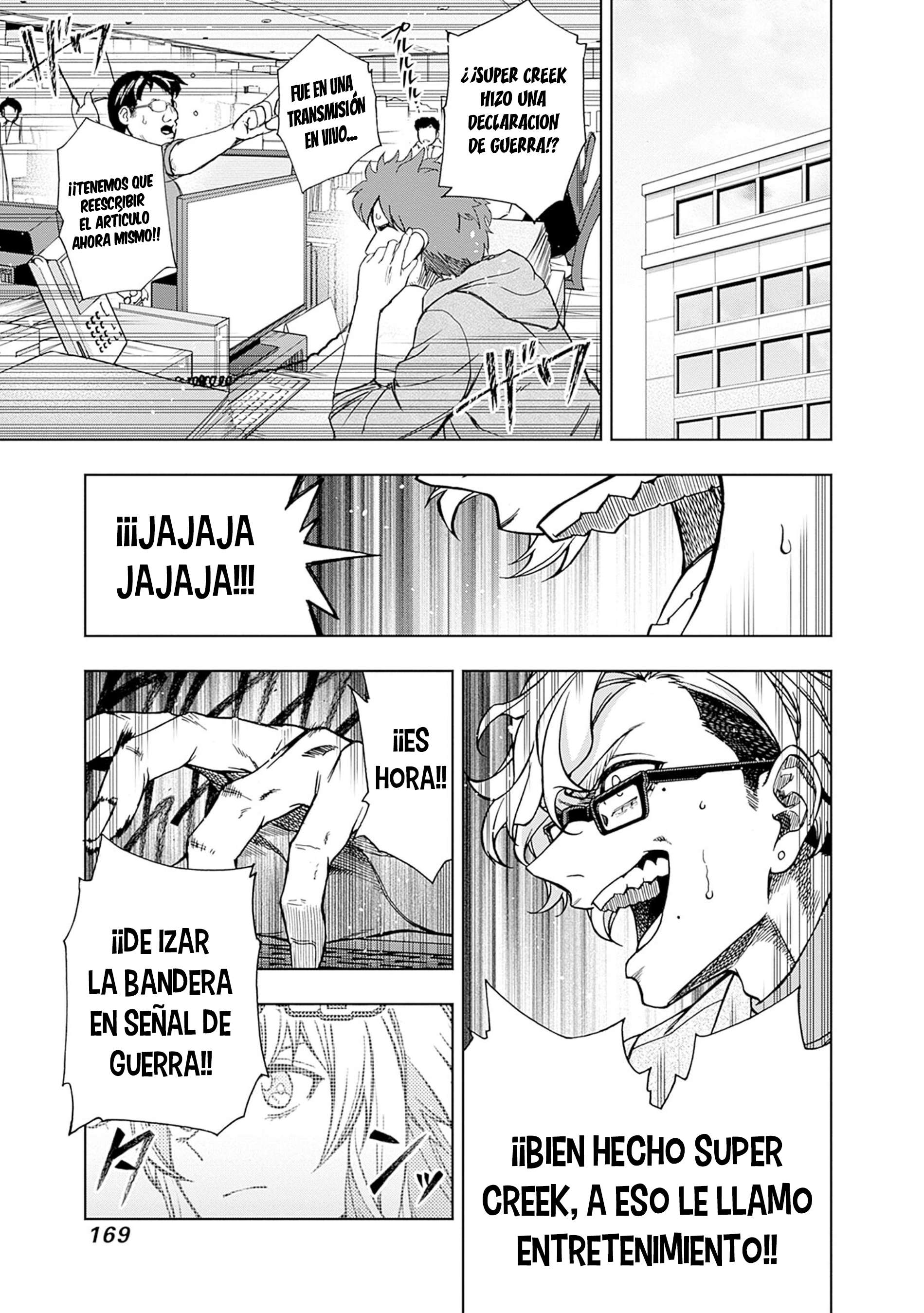Uma Musume: Cinderella Gray Capitulo 136 página 18