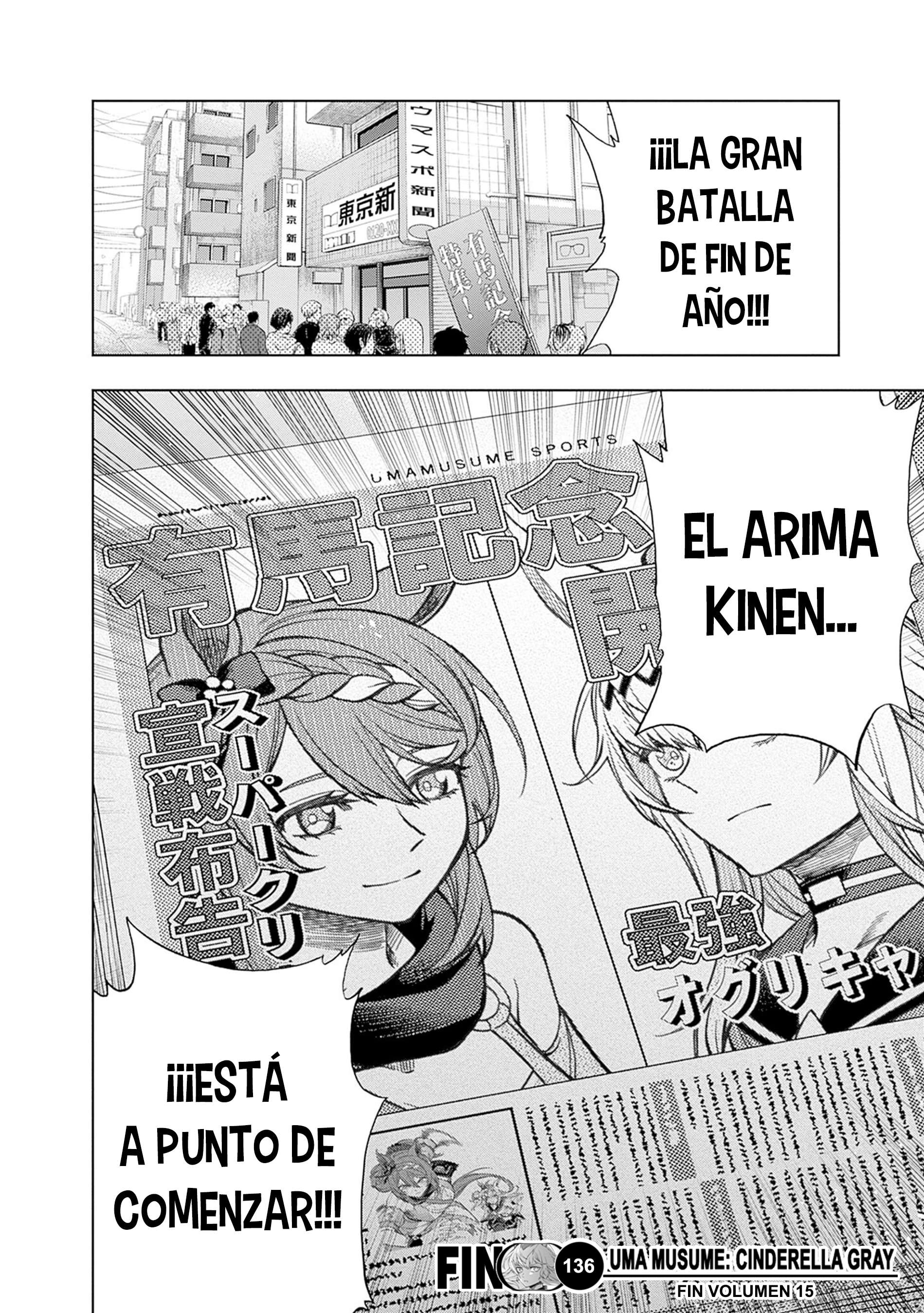 Uma Musume: Cinderella Gray Capitulo 136 página 19