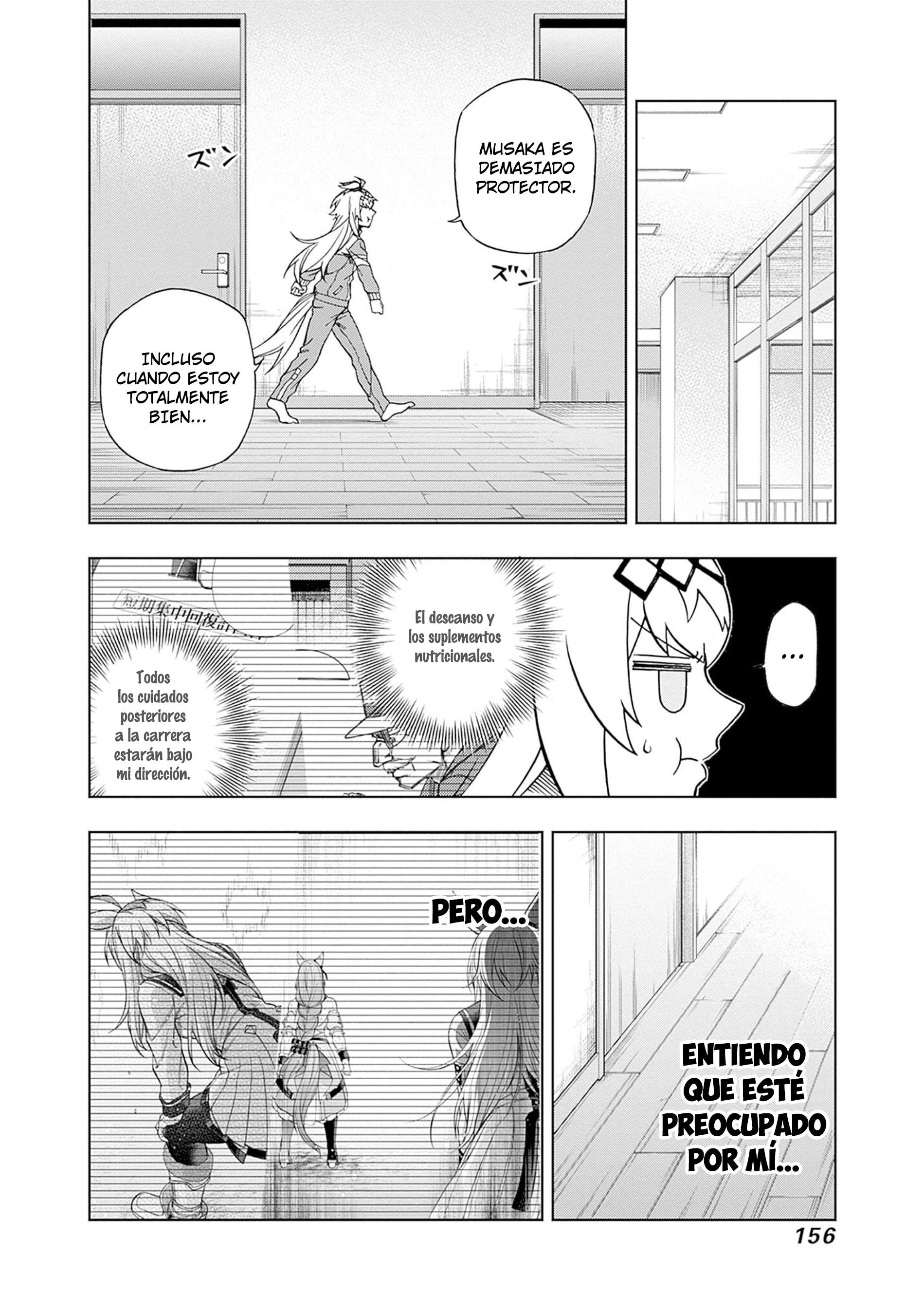 Uma Musume: Cinderella Gray Capitulo 136 página 6