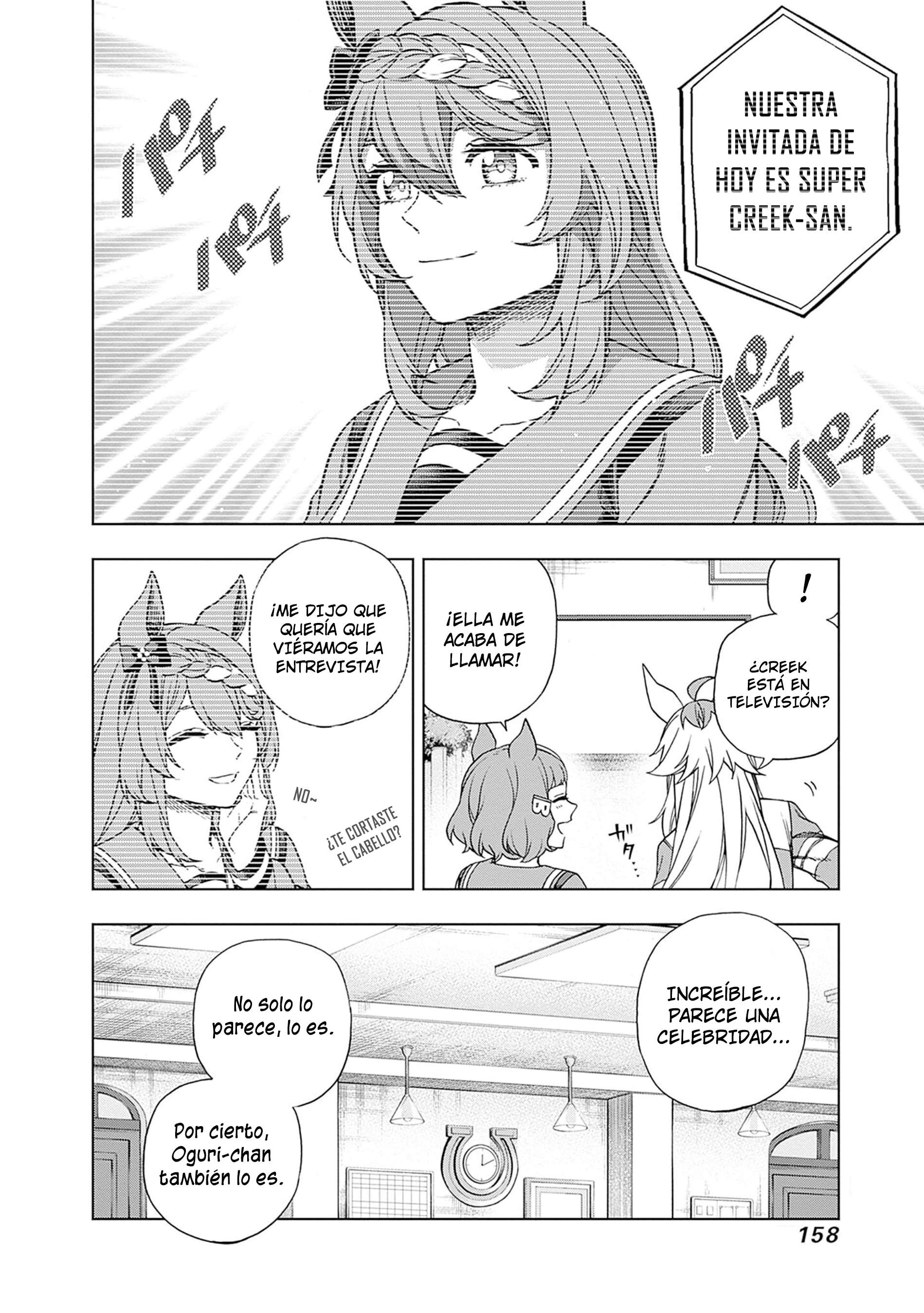 Uma Musume: Cinderella Gray Capitulo 136 página 8