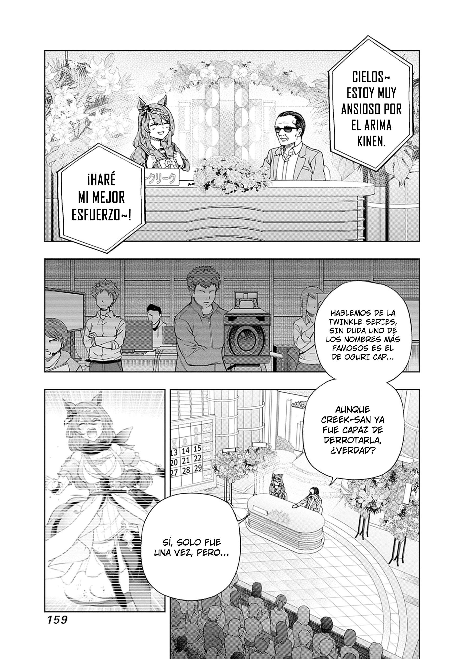 Uma Musume: Cinderella Gray Capitulo 136 página 9