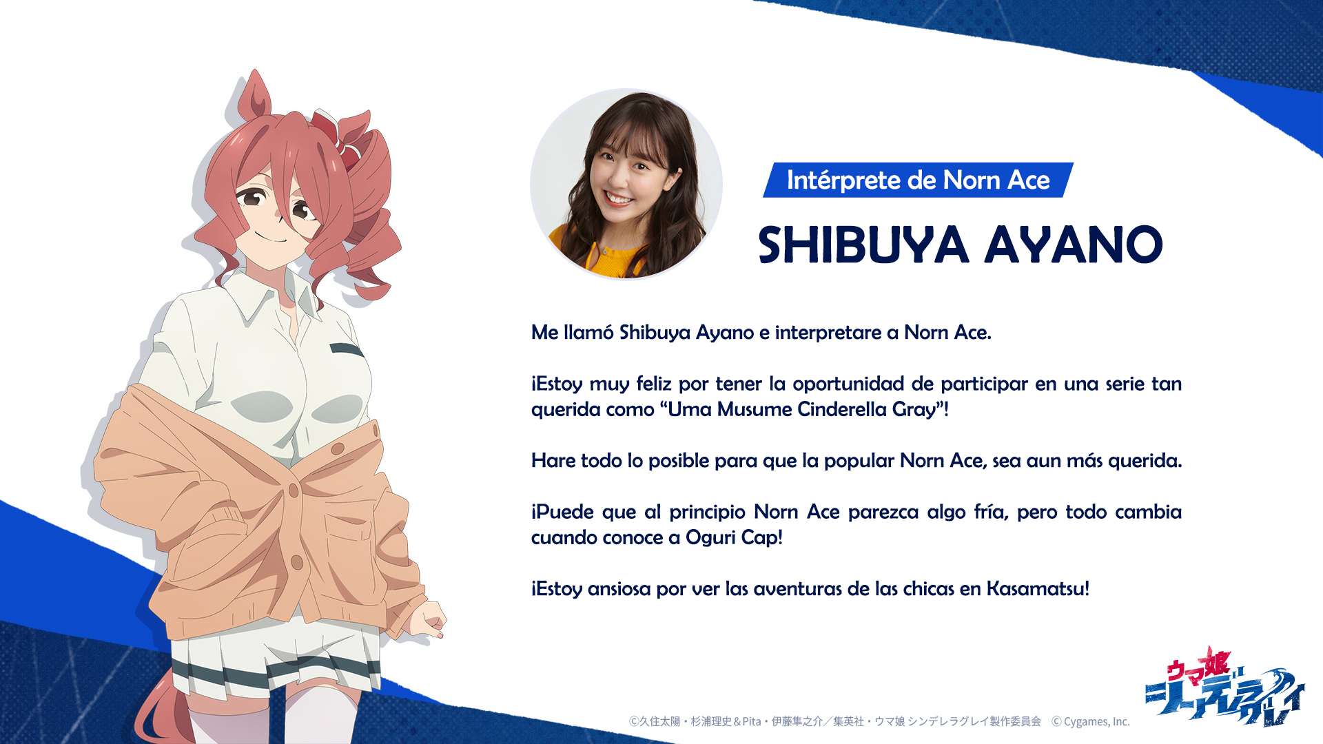 Uma Musume: Cinderella Gray Capitulo 137 página 23