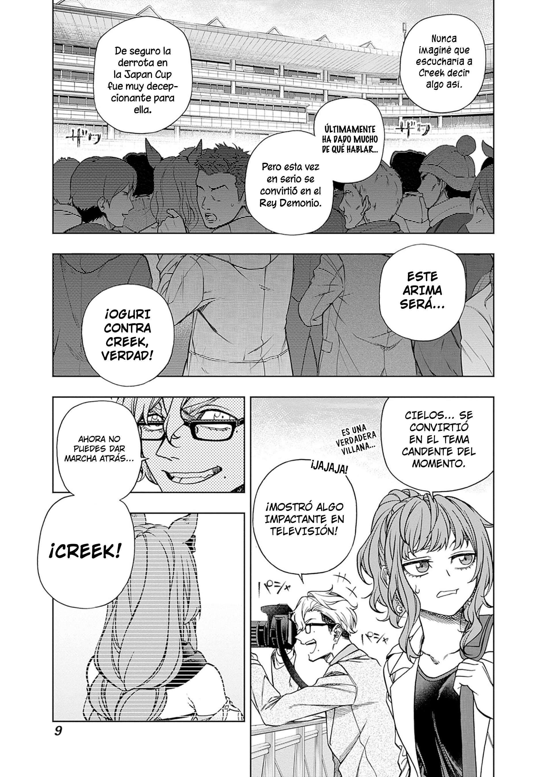 Uma Musume: Cinderella Gray Capitulo 137 página 7