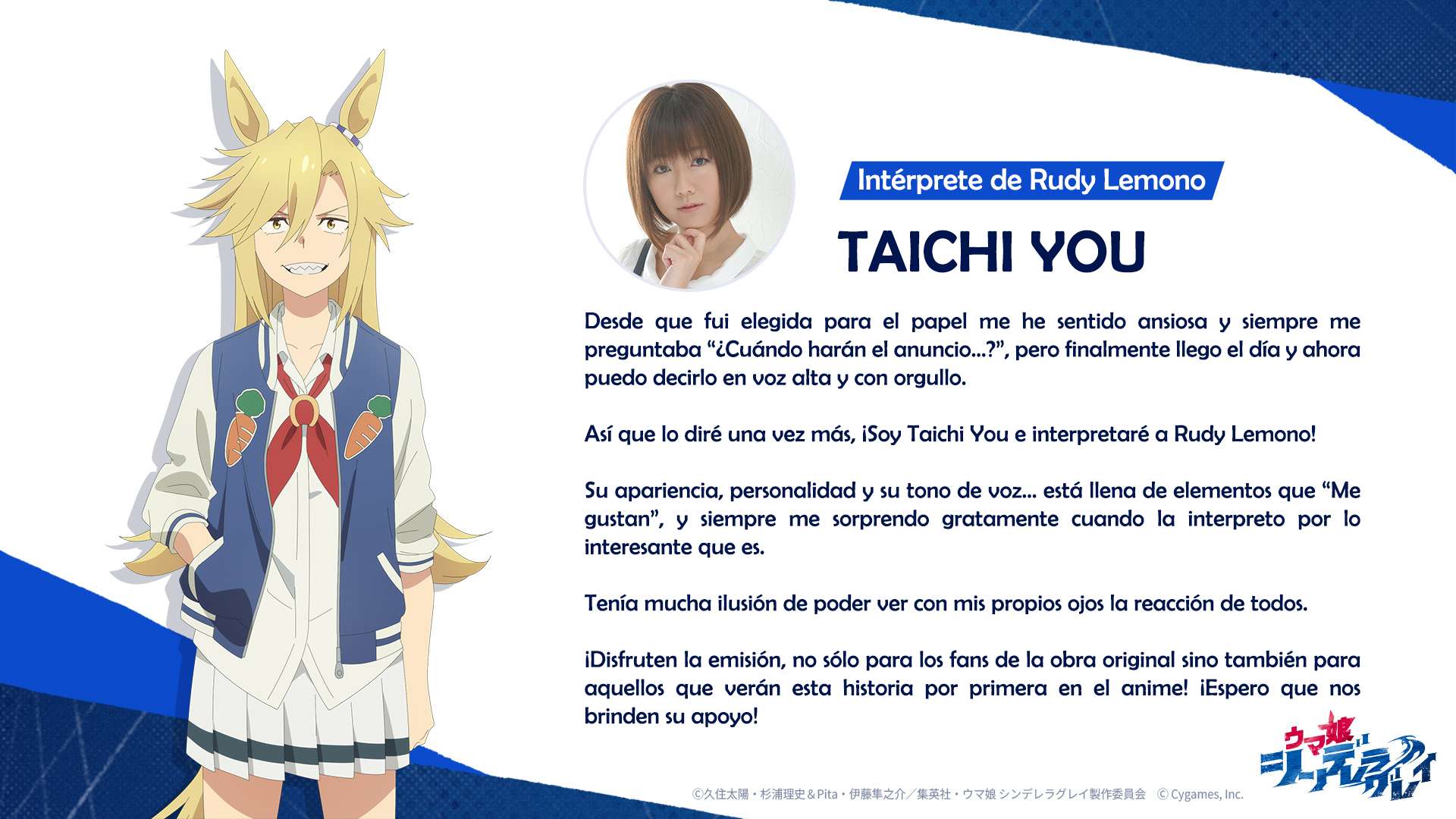 Uma Musume: Cinderella Gray Capitulo 138 página 21