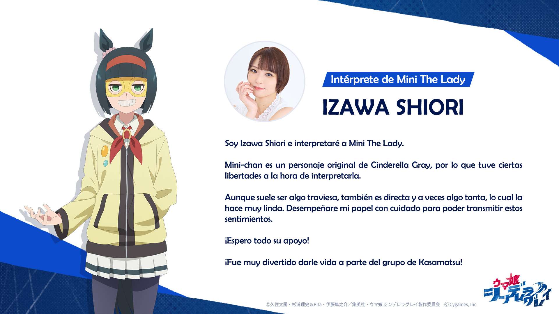 Uma Musume: Cinderella Gray Capitulo 139 página 20