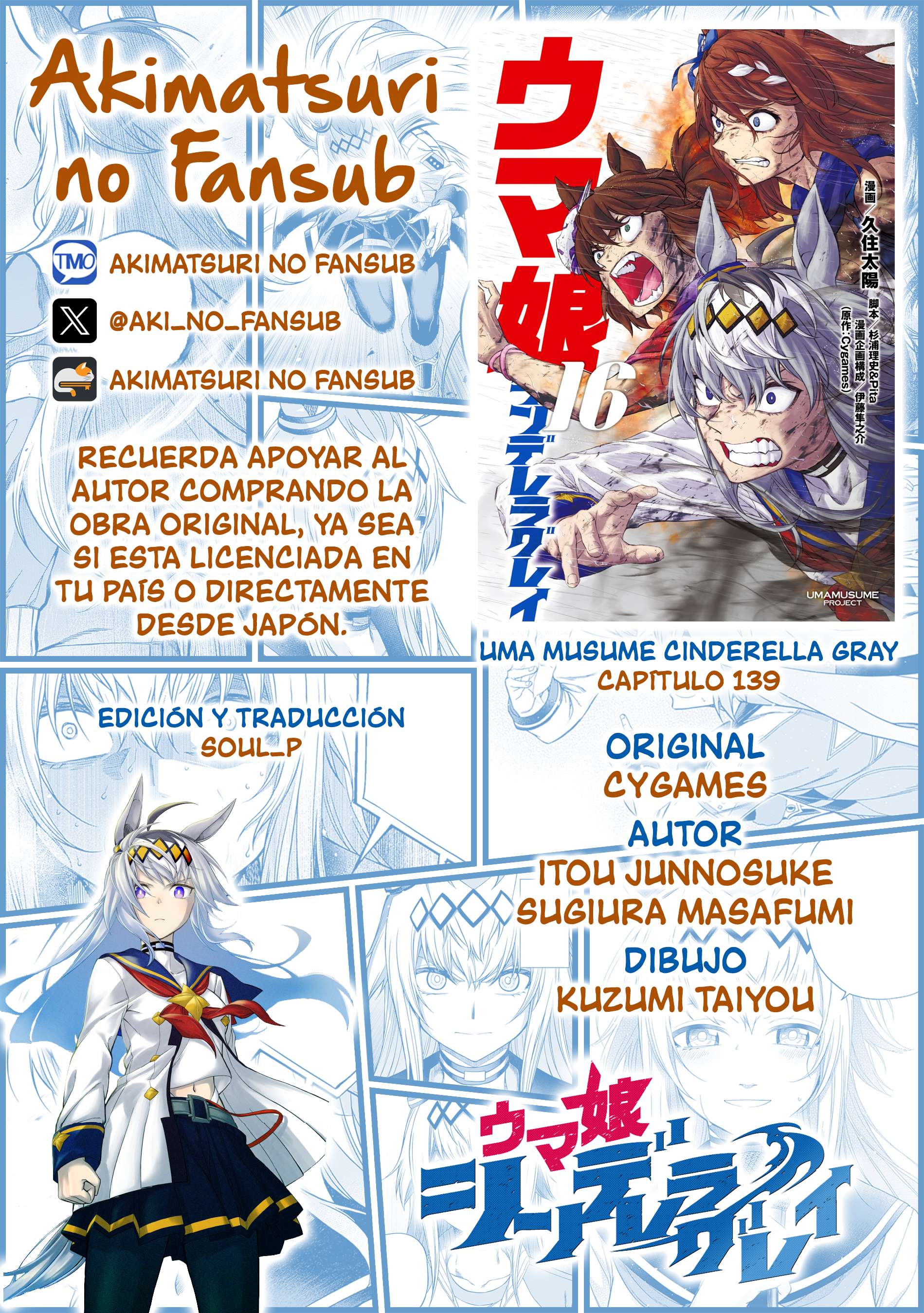 Uma Musume: Cinderella Gray Capitulo 139 página 21