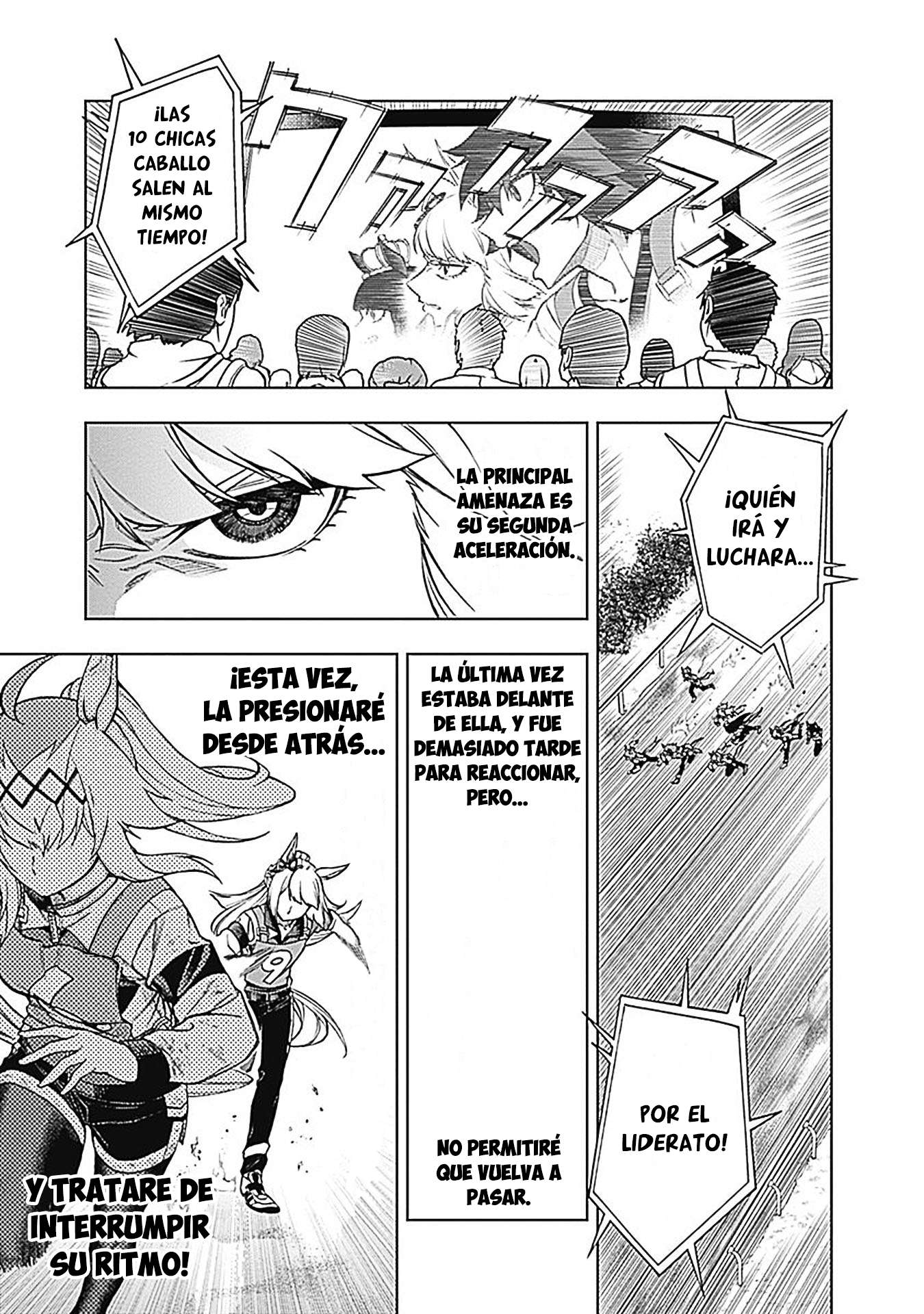 Uma Musume: Cinderella Gray Capitulo 14 página 7