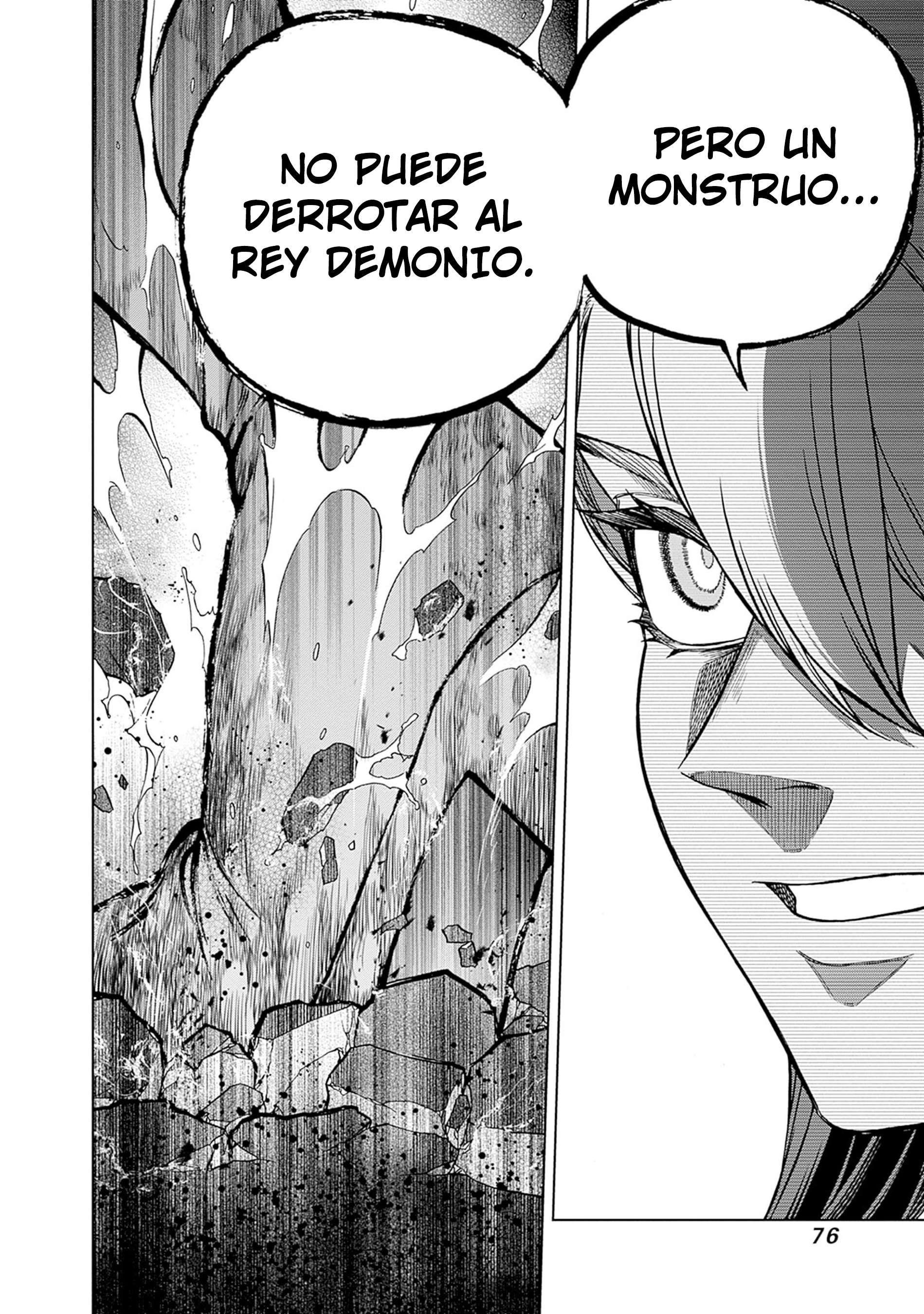 Uma Musume: Cinderella Gray Capitulo 140 página 11