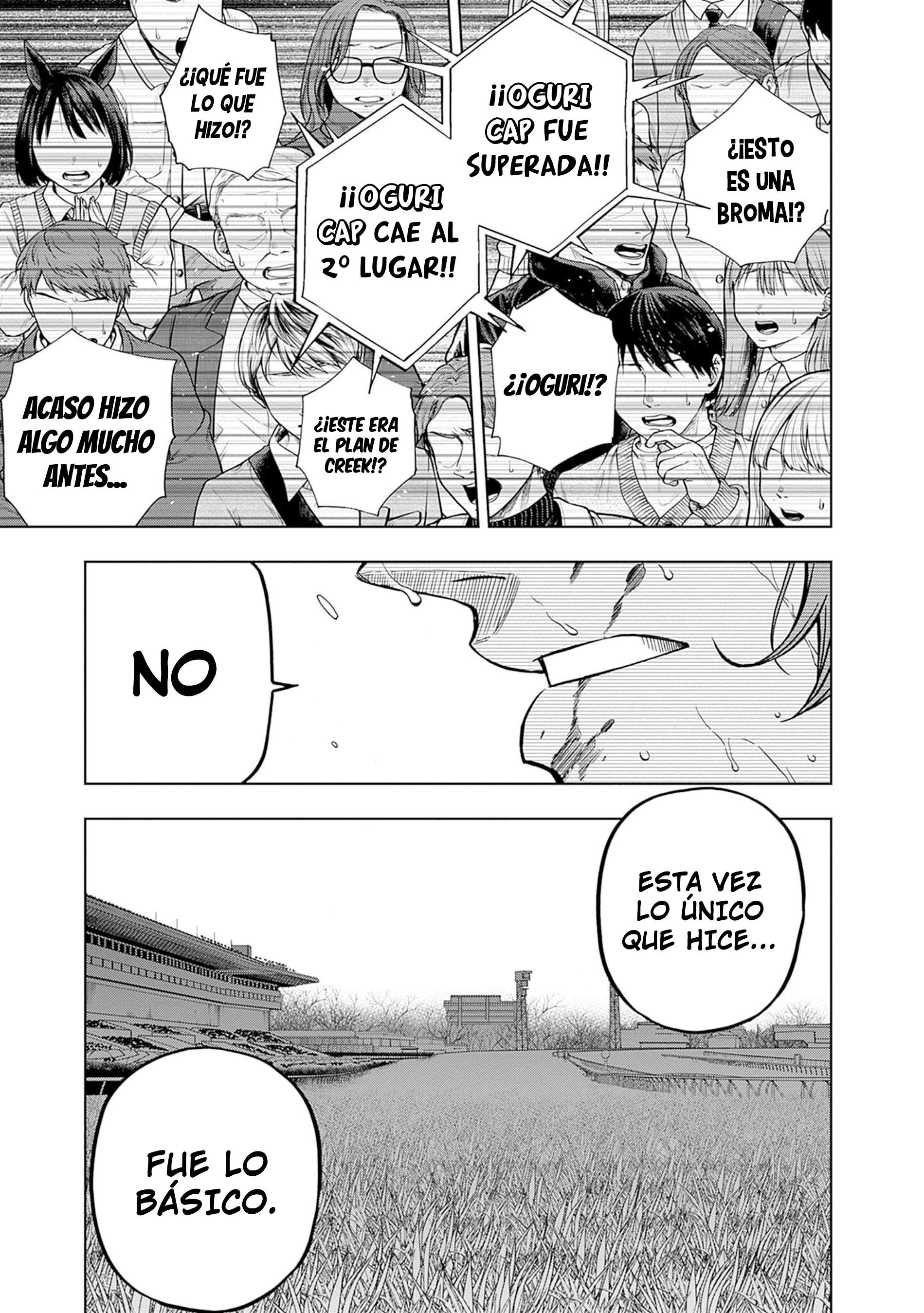 Uma Musume: Cinderella Gray Capitulo 140 página 14