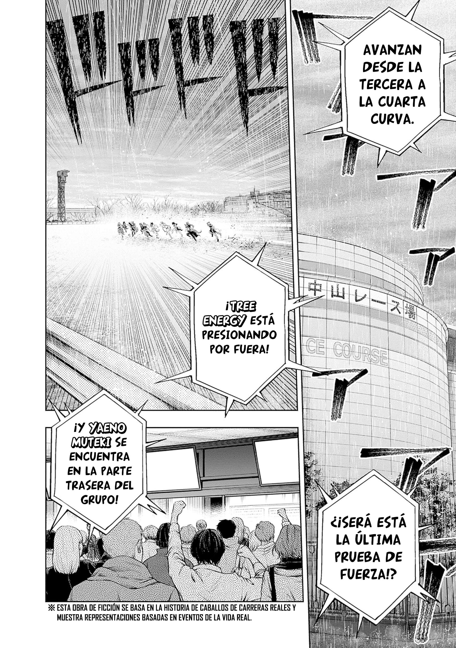 Uma Musume: Cinderella Gray Capitulo 140 página 3