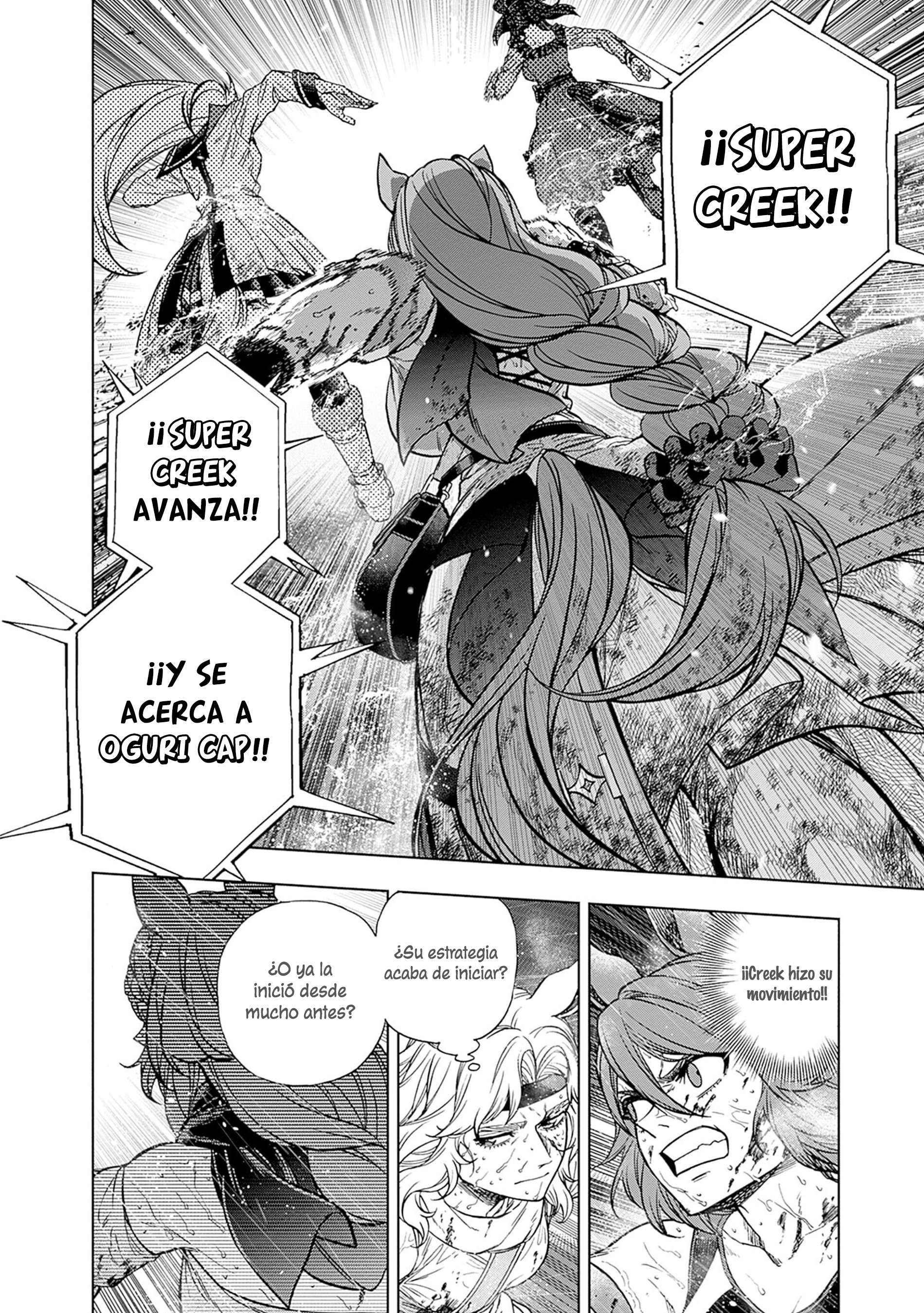 Uma Musume: Cinderella Gray Capitulo 140 página 5